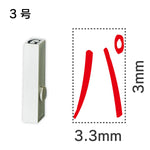 エンドレススタンプ 単品カタカナ ３号[パ]