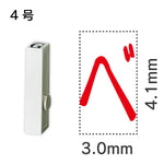 エンドレススタンプ 単品カタカナ ４号[ベ]