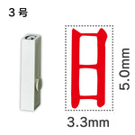 エンドレススタンプ 単品記号 ３号[日]