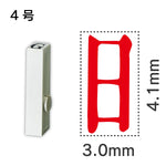 エンドレススタンプ 単品記号 ４号[日]