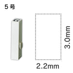 エンドレススタンプ 単品記号 ５号[　]