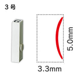 エンドレススタンプ 単品記号 ３号[(]