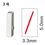 エンドレススタンプ 単品記号 ３号[/]