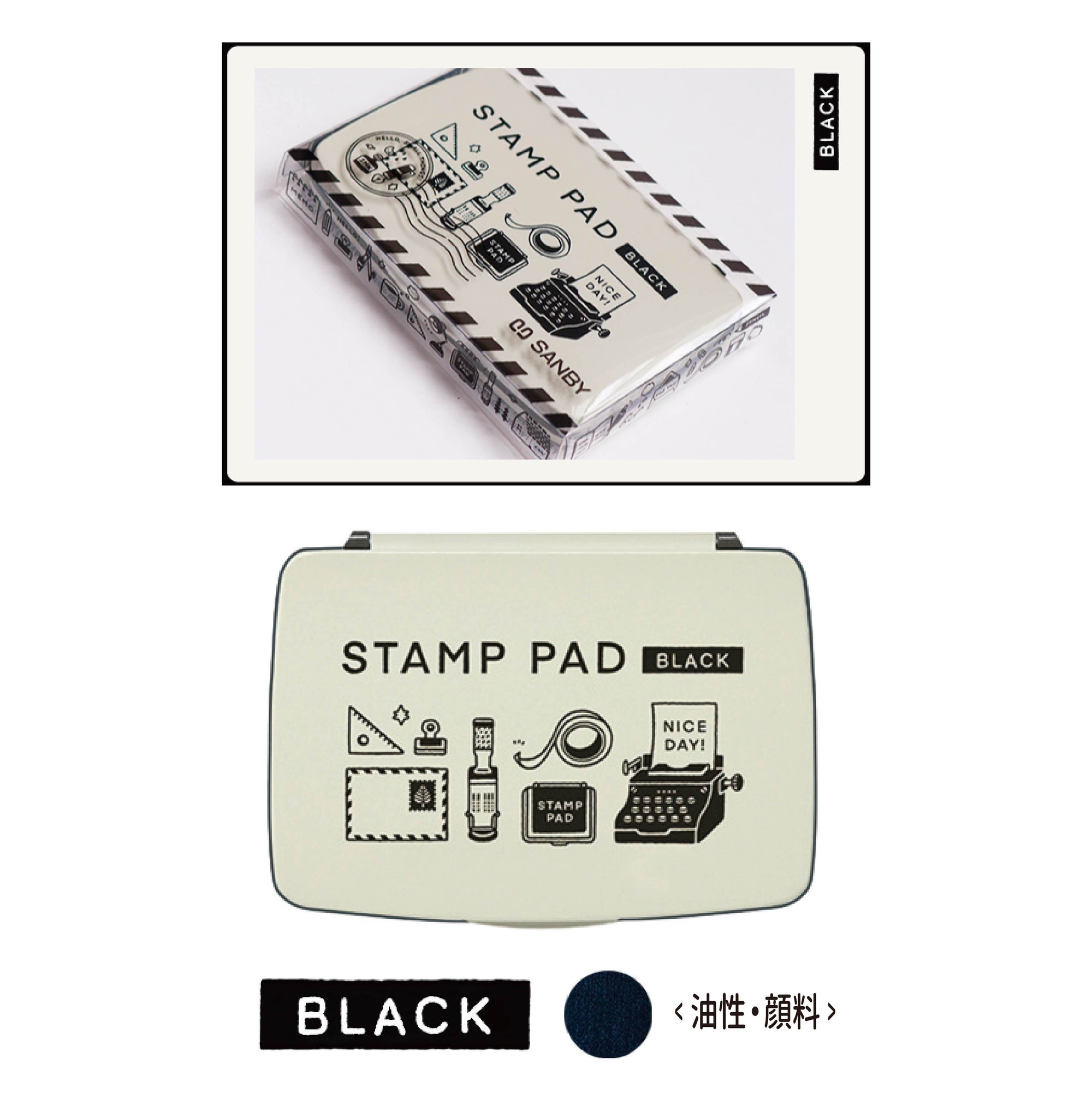 eric STAMP PAD