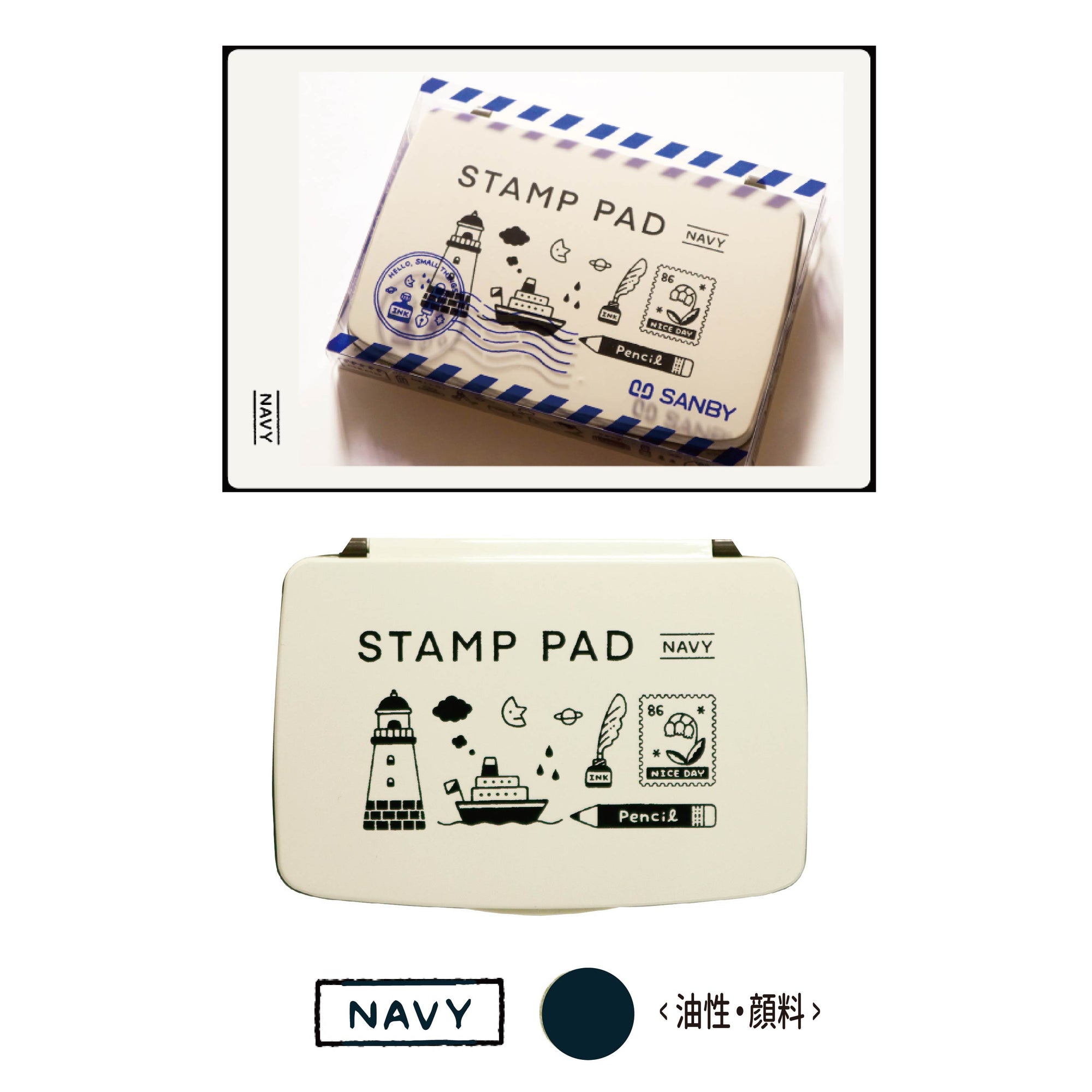 eric STAMP PAD