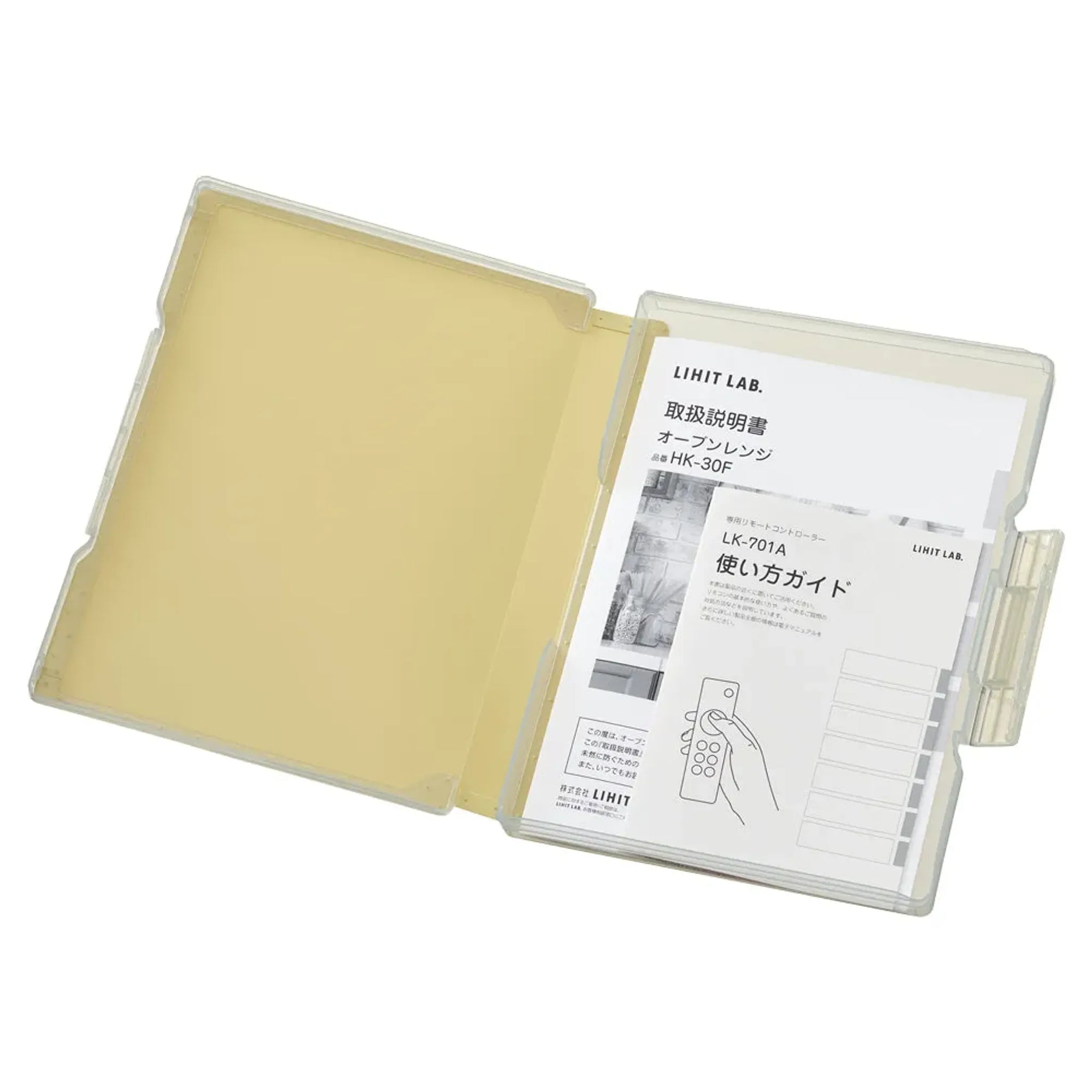 Ｍｕｔｕａｌ ファイルケース　Ａ４＜薄型＞(ディープグリーン) A2029-7 画像08