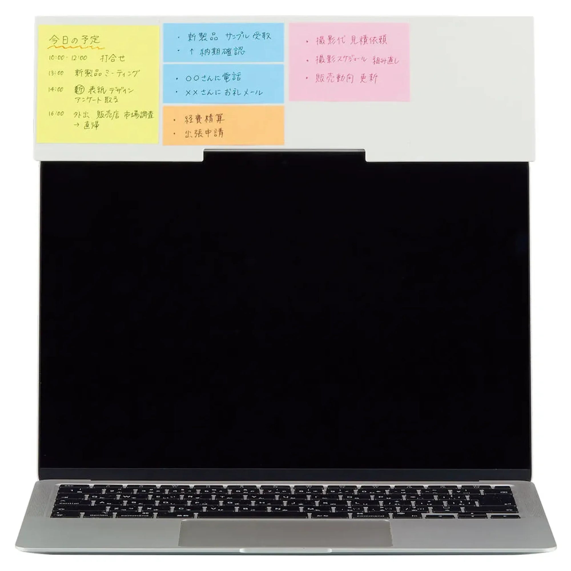 ふせんボード(ブラック) A251-24 画像06