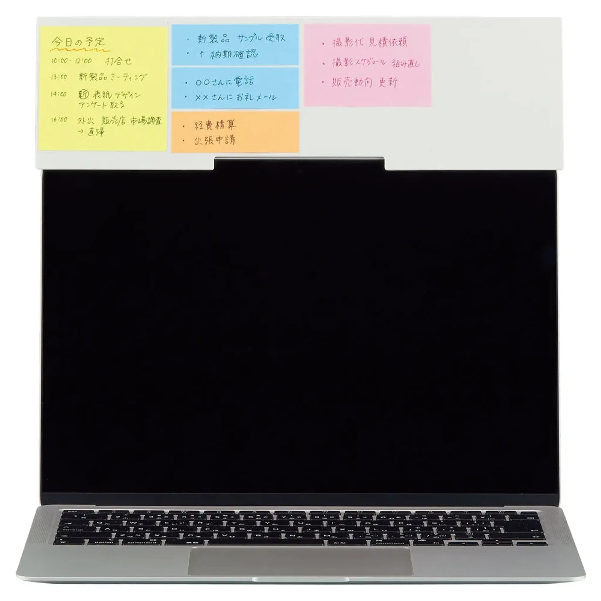 ふせんボード(ブラック) A251-24 画像06