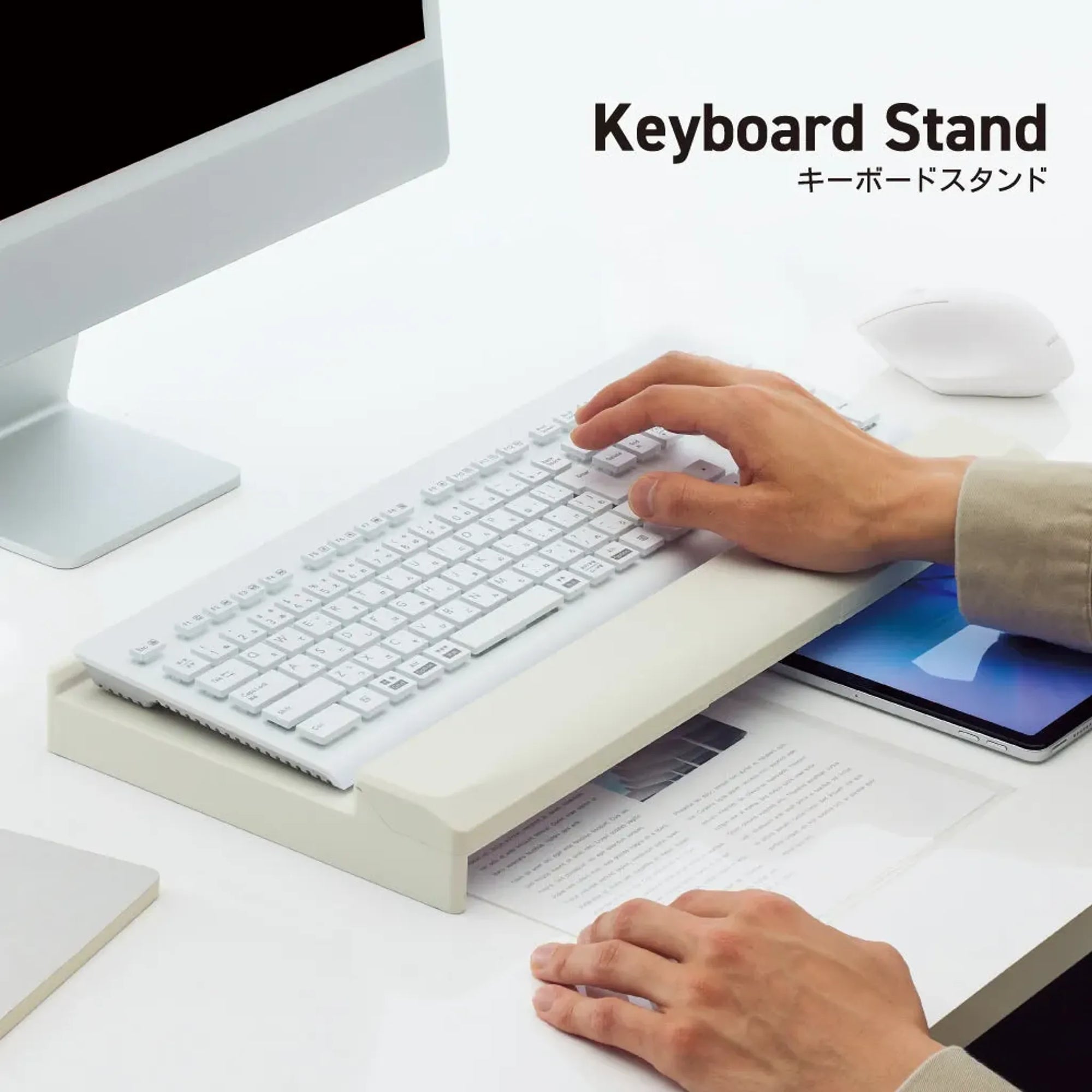 キーボードスタンド(ブラック) A252-24 画像02
