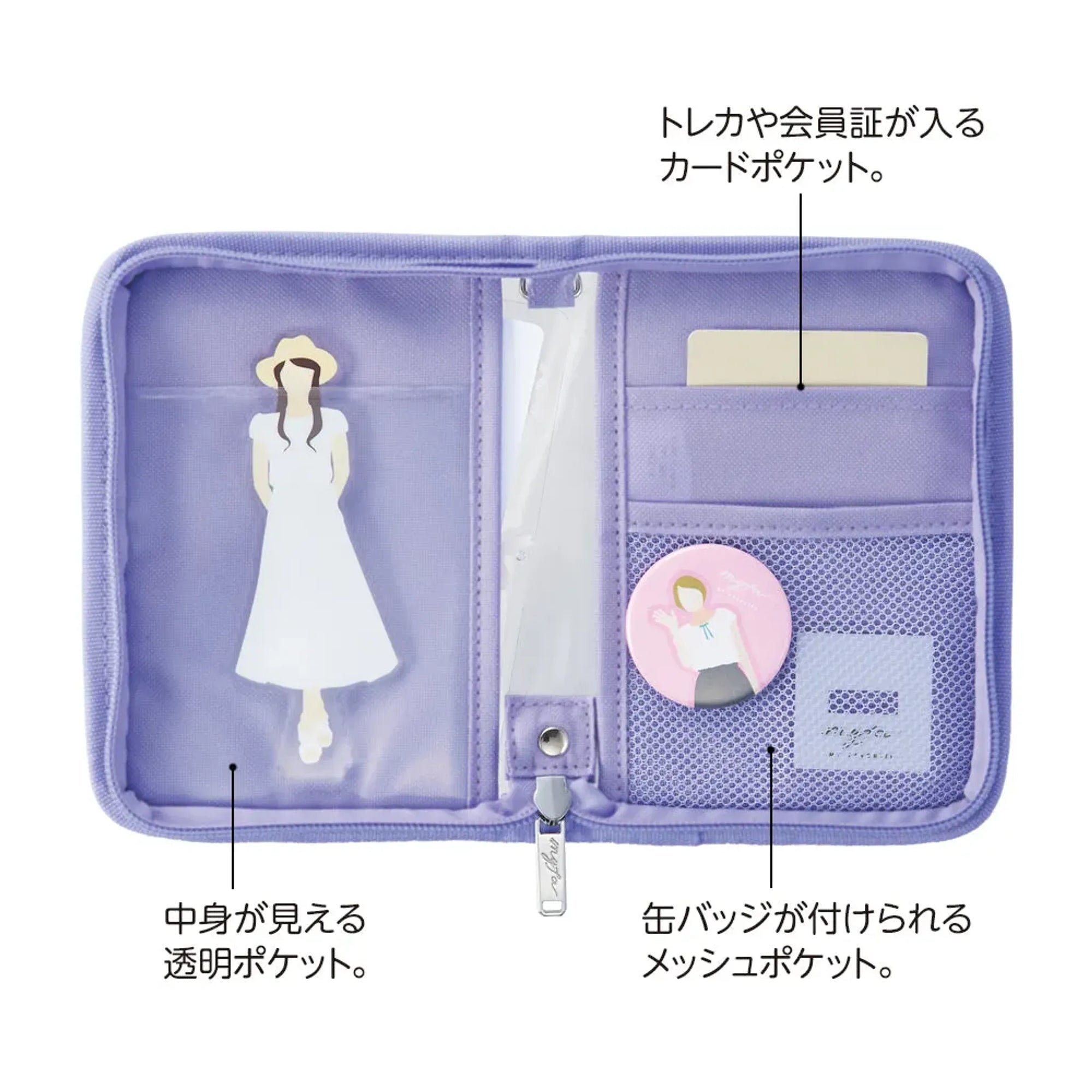 ｍｙｆａ　デコレーションポーチ ミニ(チャコールブラック) A3301-24 画像05