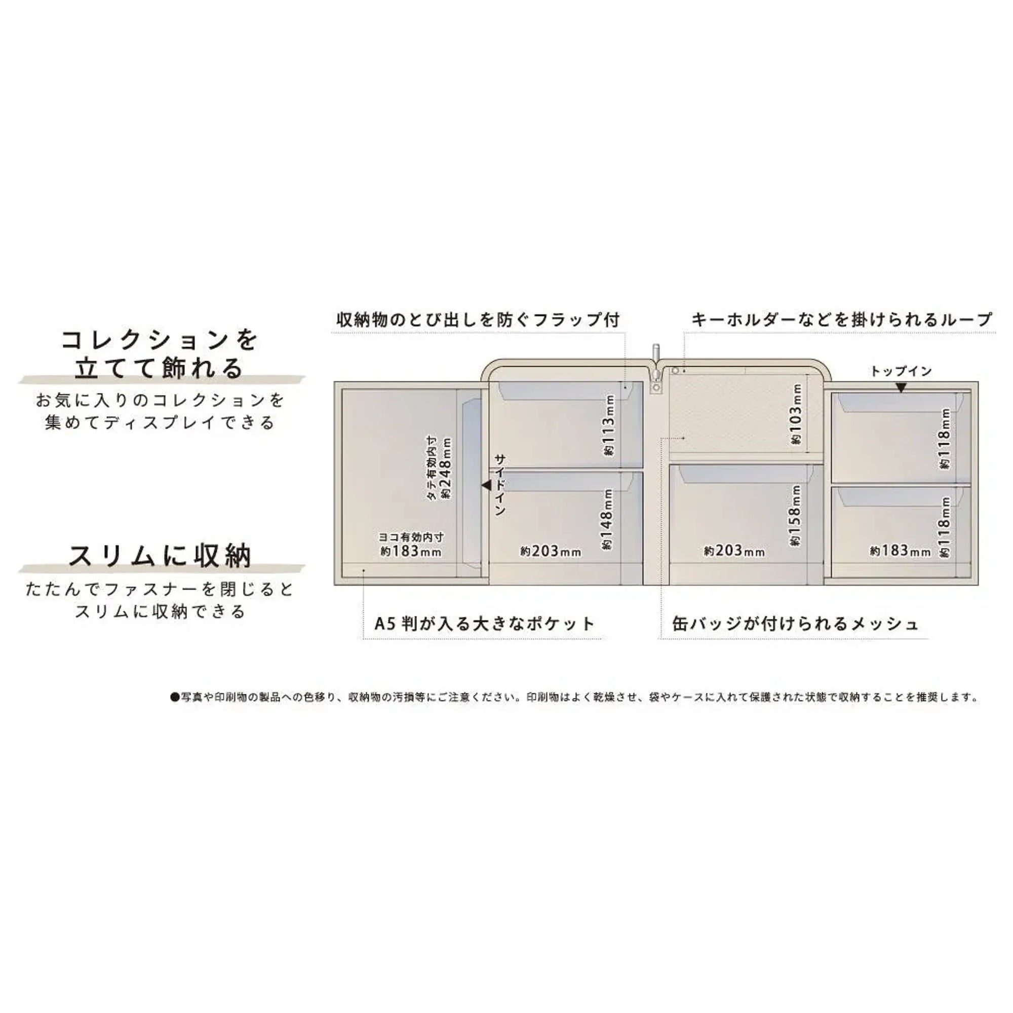 ｍｙｆａ　コレクションスタンド(チャコールブラック) A3303-24 画像03