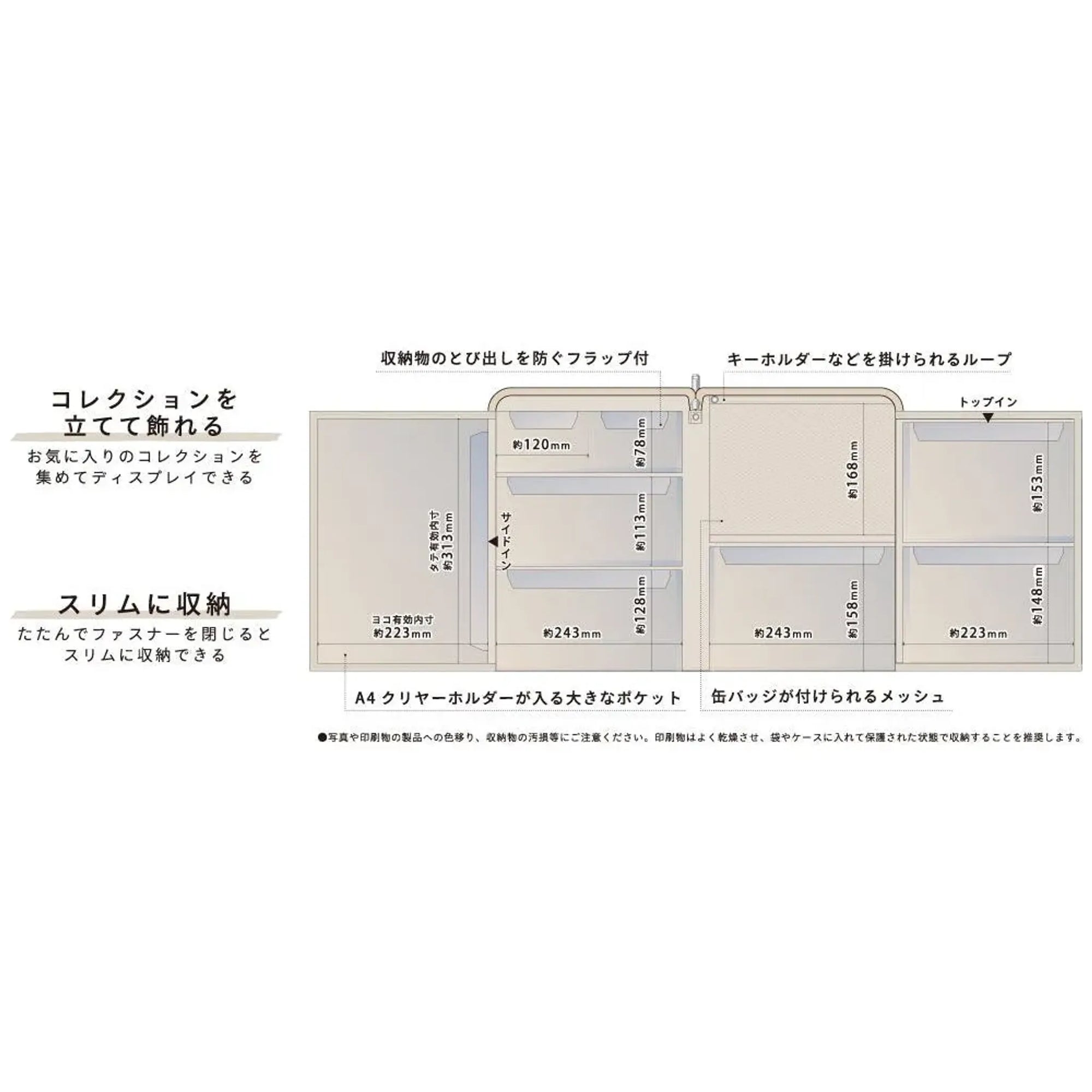 ｍｙｆａ　コレクションスタンド Ｌ(チャコールブラック) A3304-24 画像03