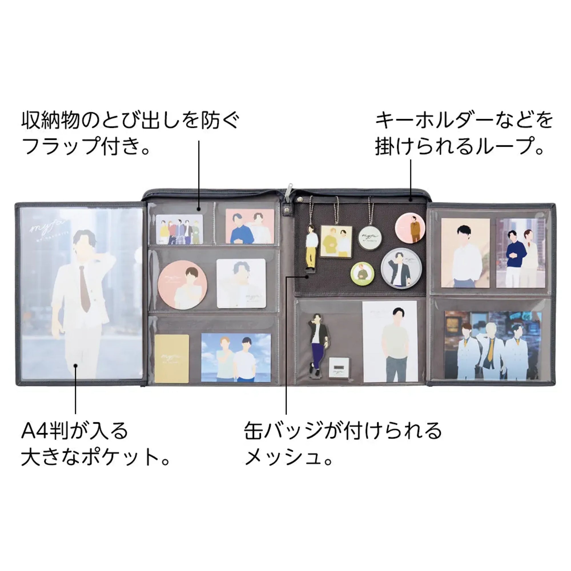 ｍｙｆａ　コレクションスタンド Ｌ(チャコールブラック) A3304-24 画像04