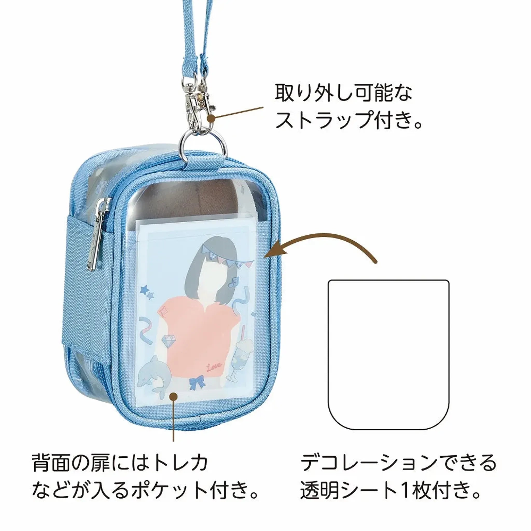 ｍｙｆａ　デコレーションボックスポーチ ミニ(ハニーイエロー) A3305-5 画像05