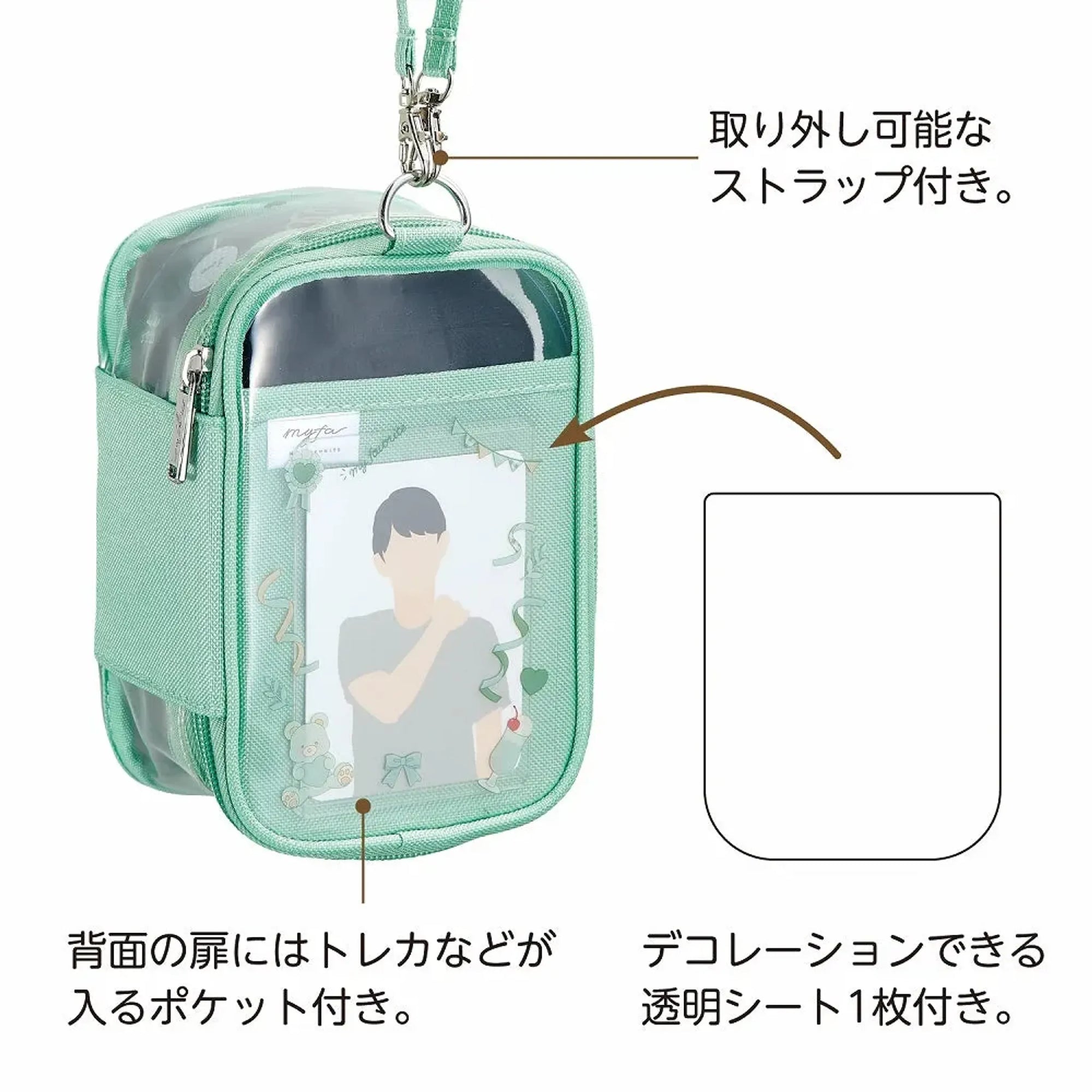 ｍｙｆａ　デコレーションボックスポーチ(ハニーイエロー) A3306-5 画像05