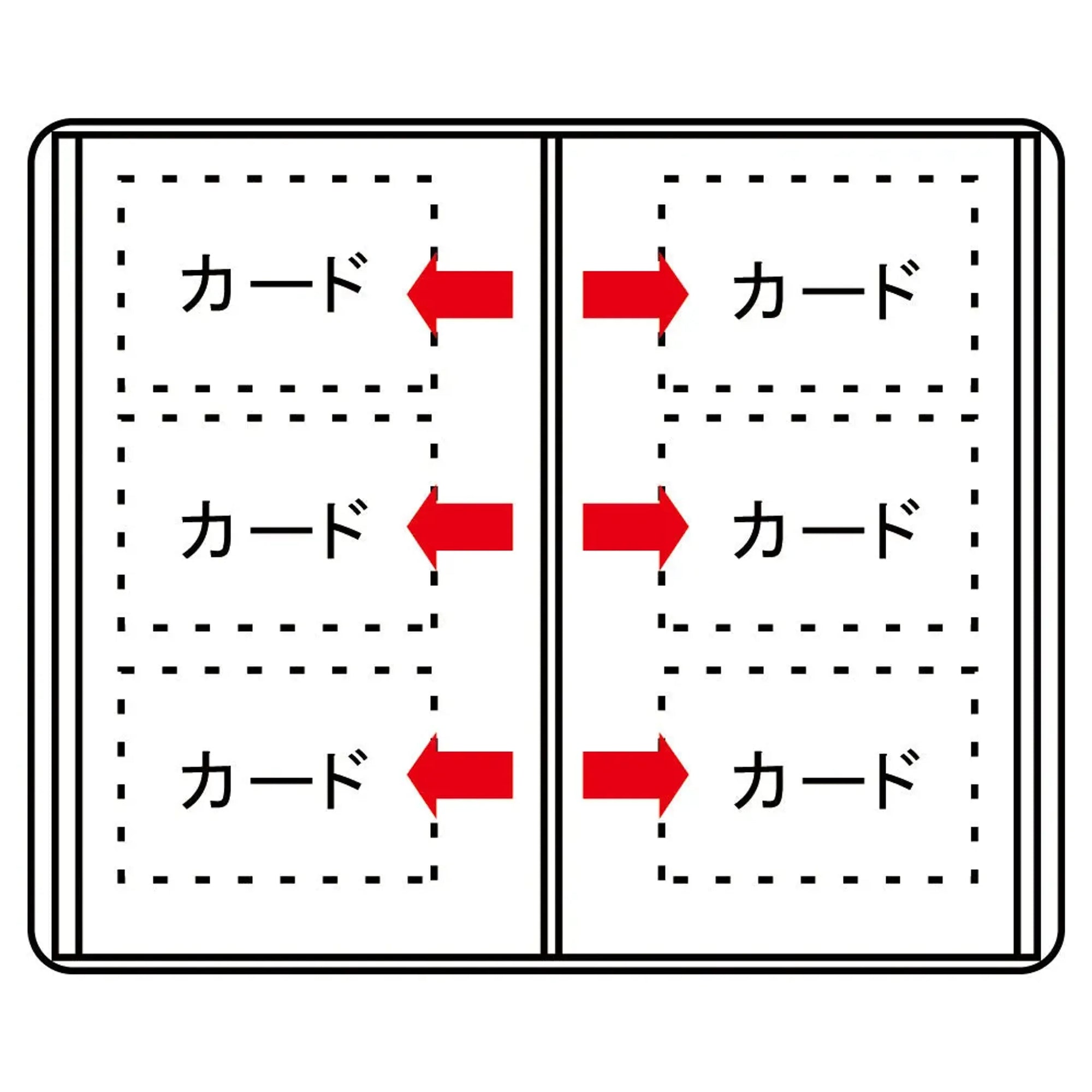 カードホルダー<カドロック＆ＳＥＩＨＯＮ>(青) A4102-8 画像04