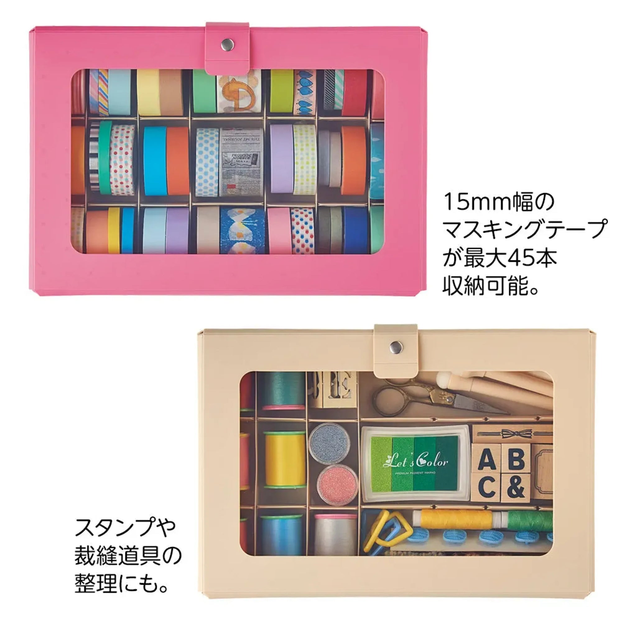 CUBE FIZZ コレクションケース(ピンク) A698-12 画像04