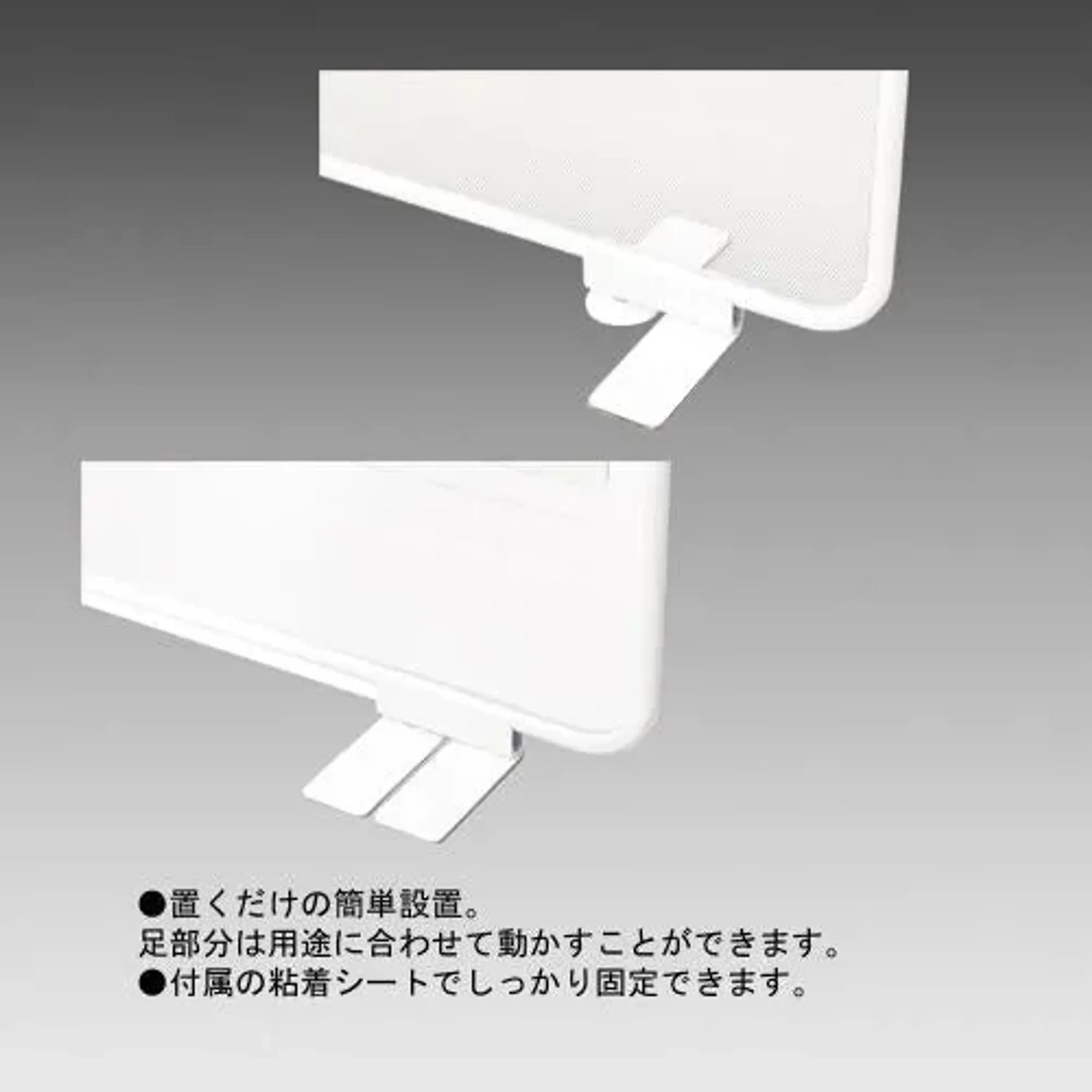 ライト・デスクトップパネル＜幅３９０ｍｍ＞(白) A7380-0 画像03