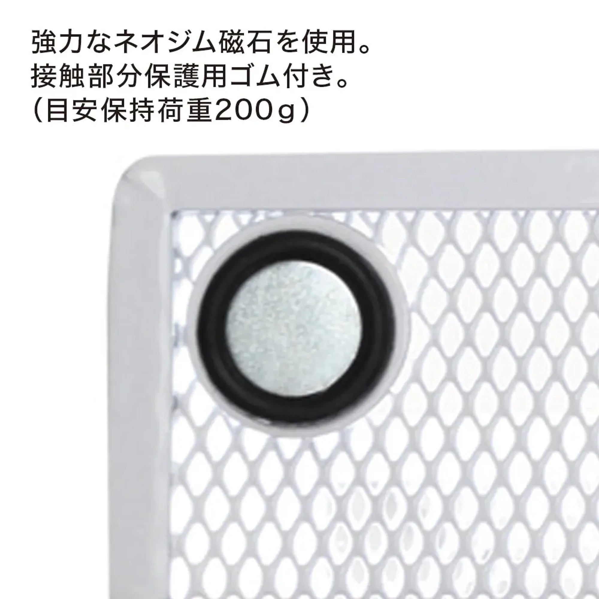 マグネットポケット トレー(黒) A7385-24 画像04