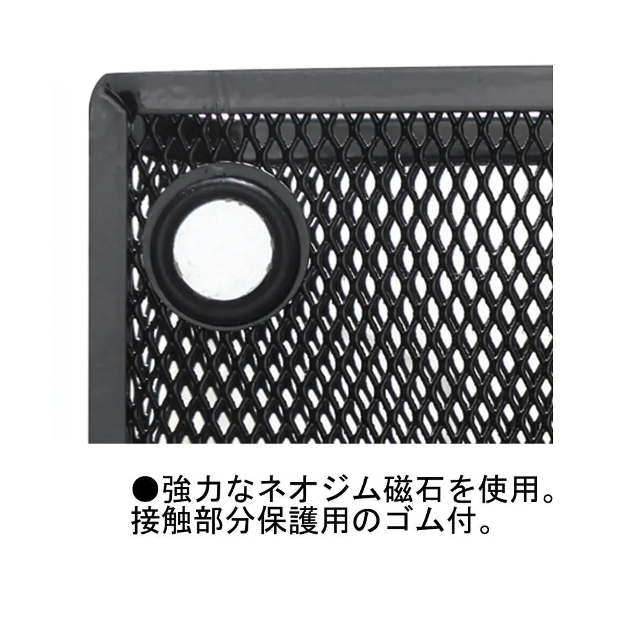 マグネットポケット メモ・ハガキ(黒) A7391-24 画像04