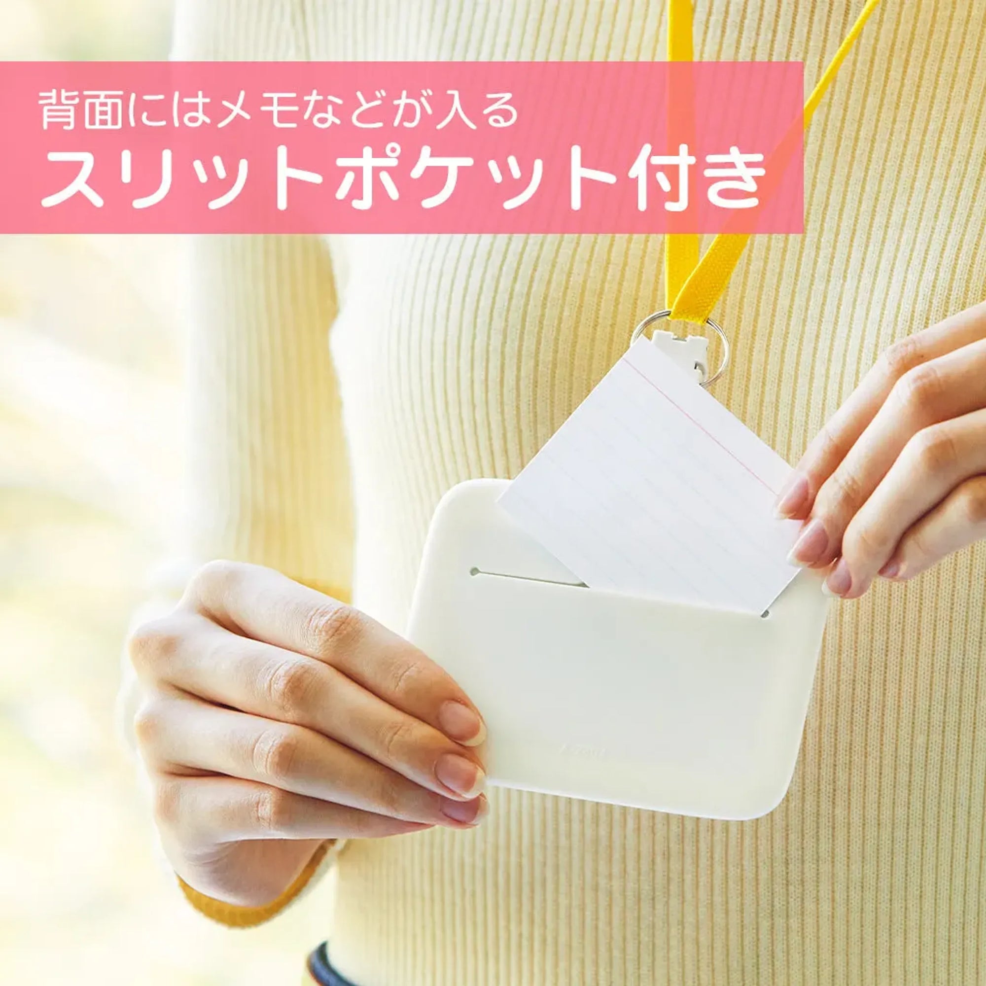 SMART FIT PuniLabo IDカードホルダー(ミケネコ) A7804-7 画像05
