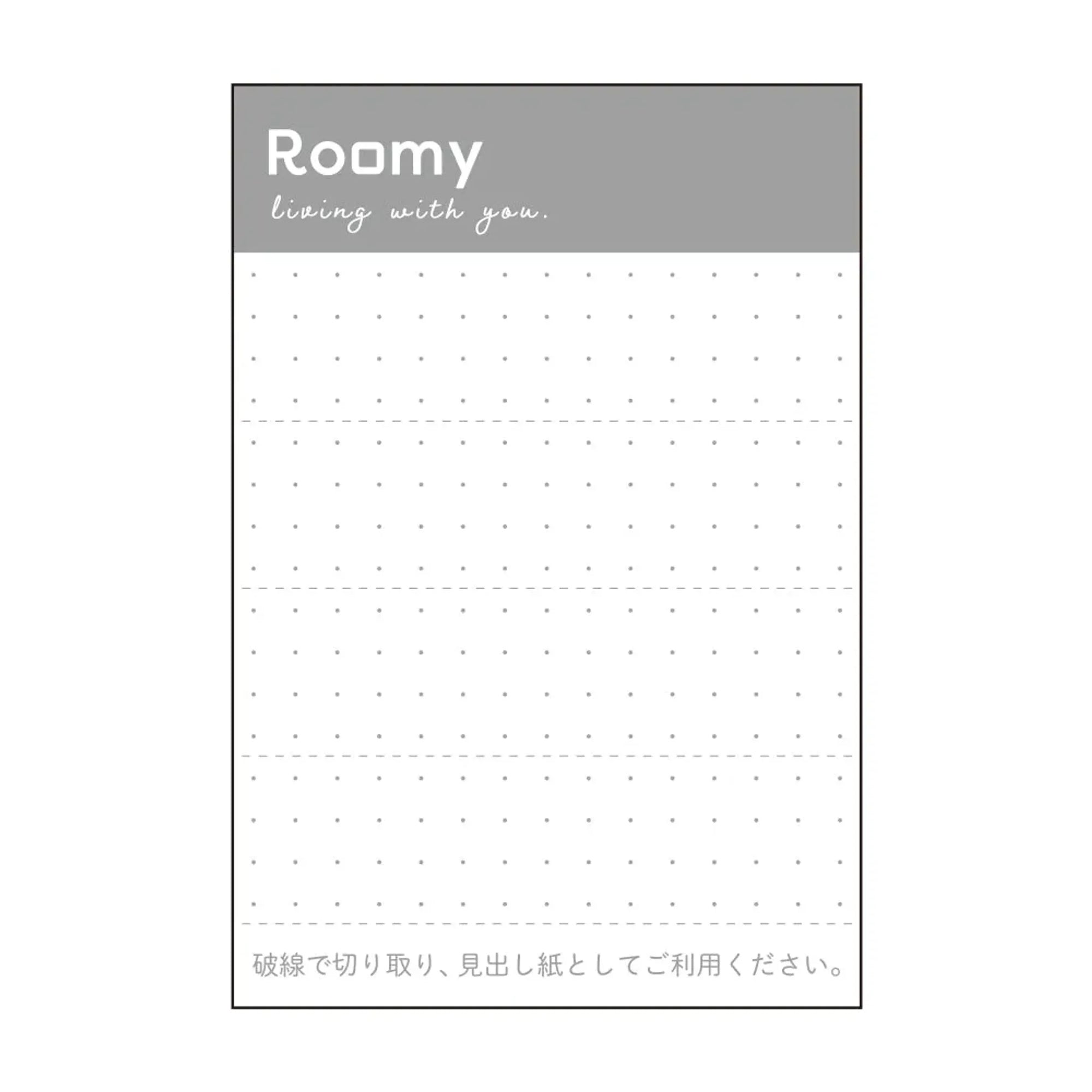 Ｒｏｏｍｙ　デスクトレー　ミニ(グレー) A791-27 画像07
