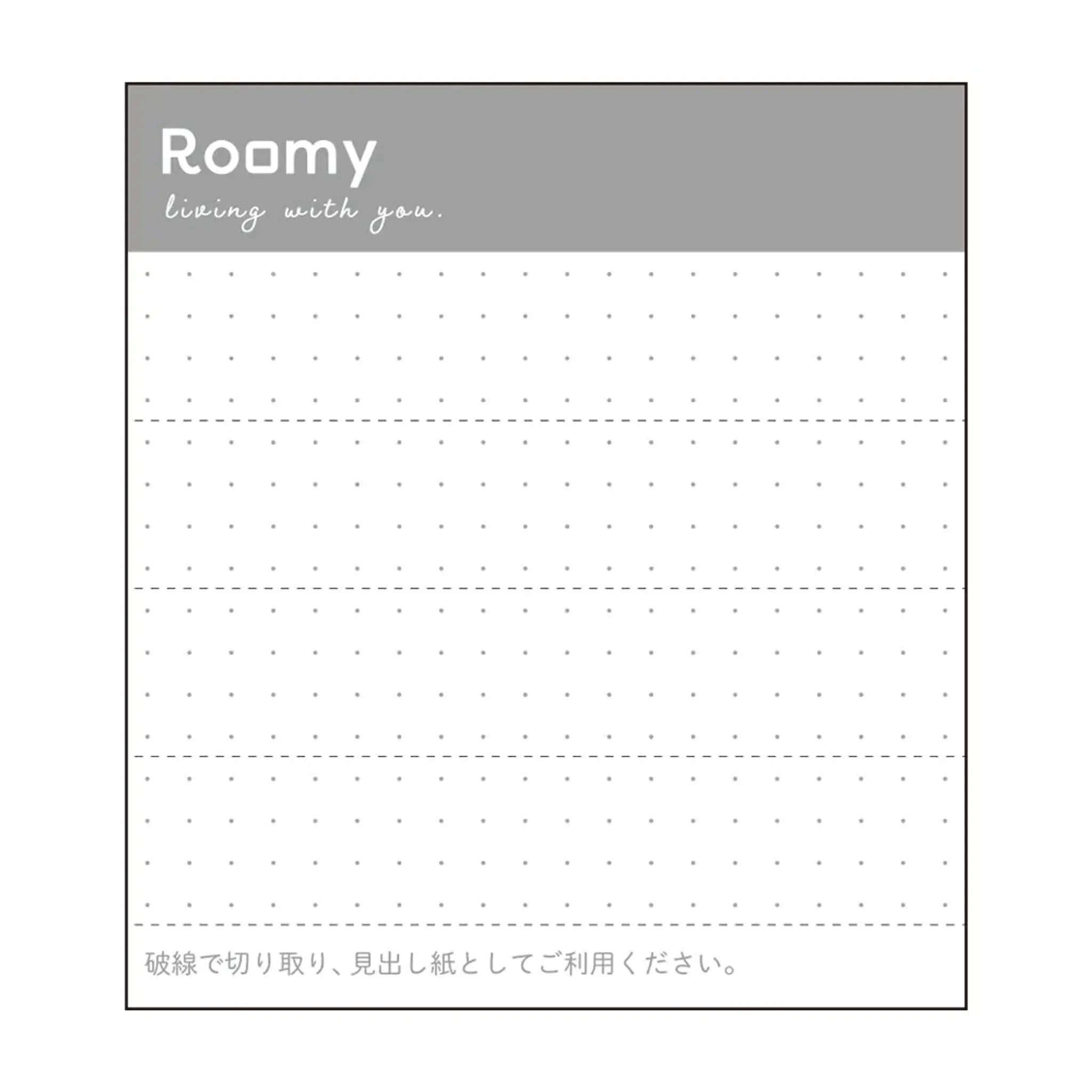 Ｒｏｏｍｙ　デスクトレー　A4ワイド(グレー) A793-27 画像12