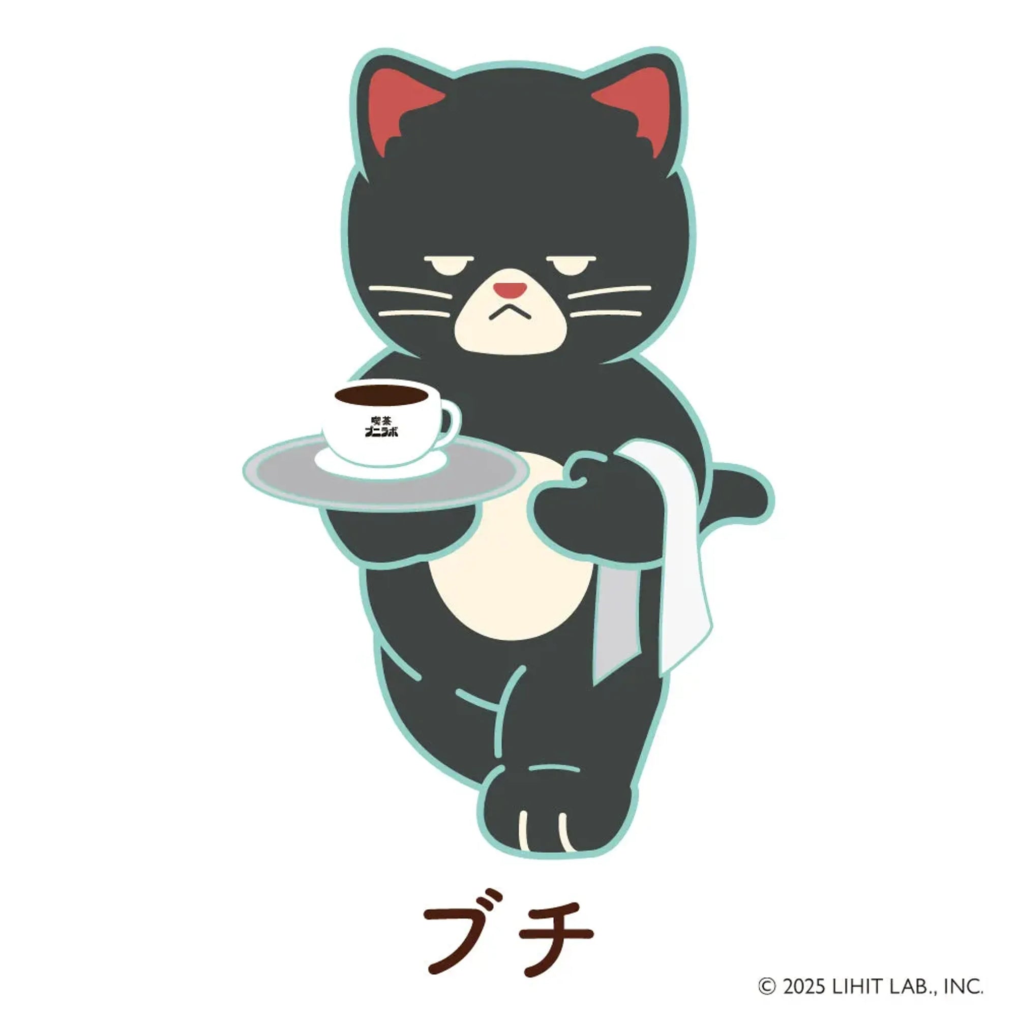 喫茶プニラボ スタンドペンケース(ポポ) A8812-6 画像15