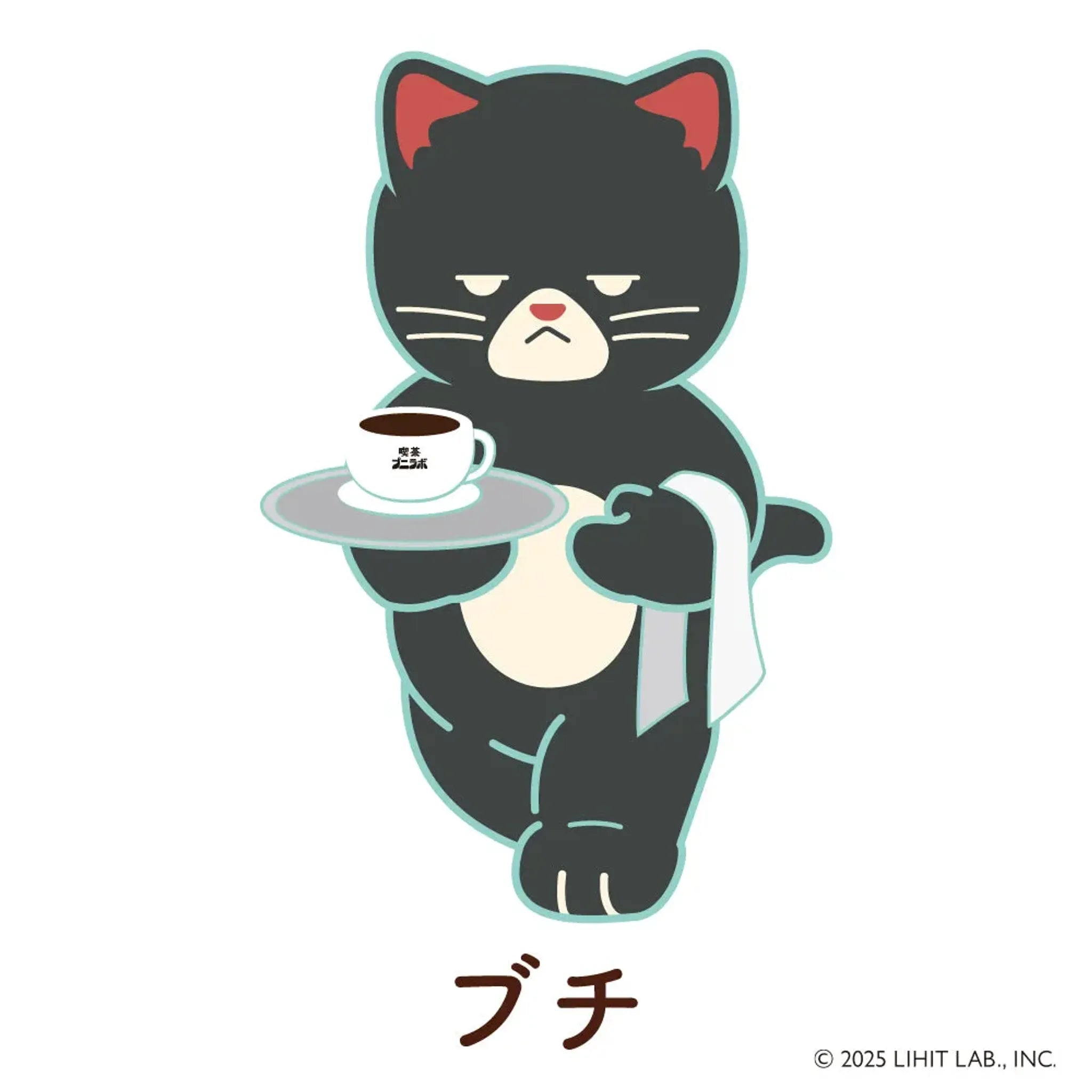 喫茶プニラボ スタンドペンケース(ポポ) A8812-6 画像15