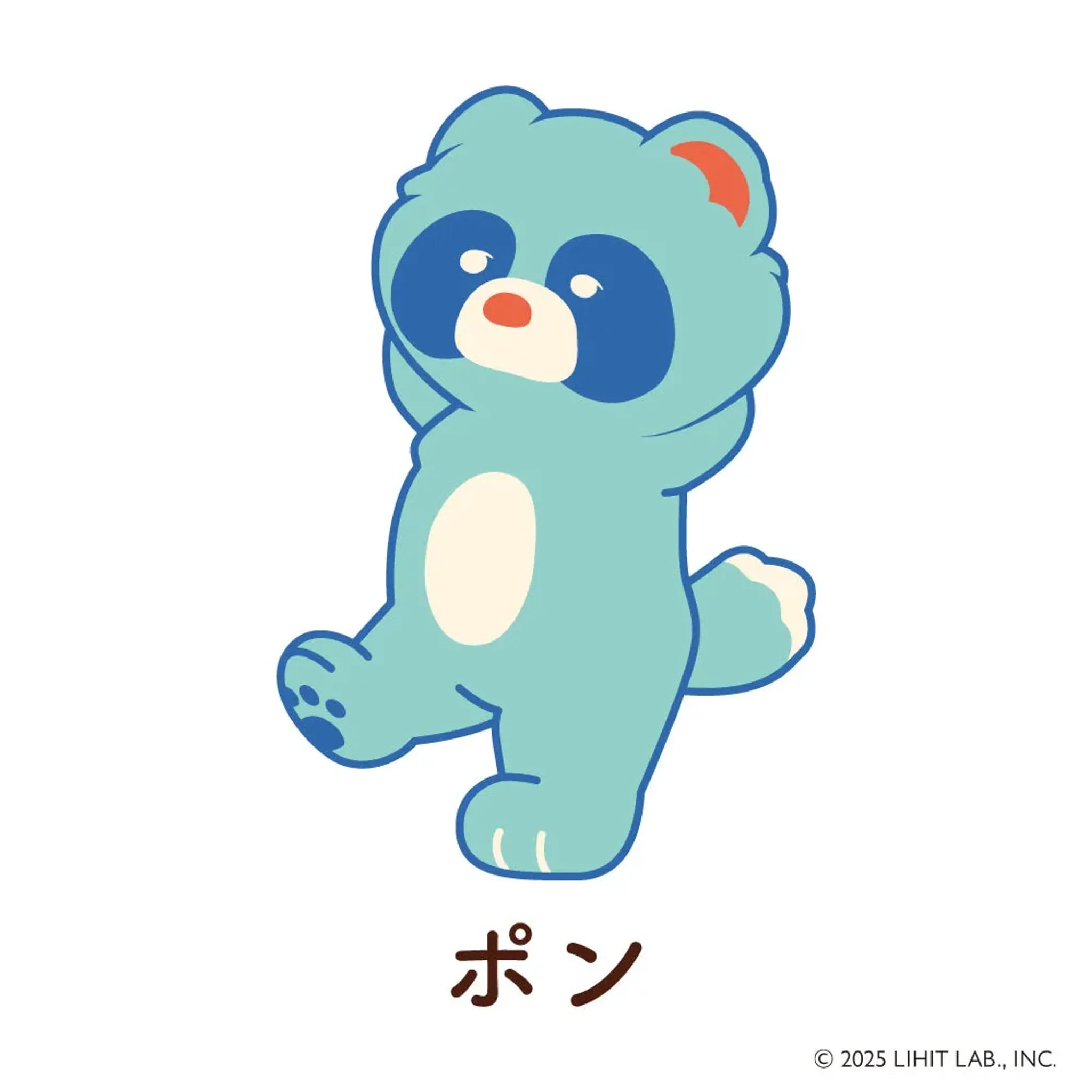 喫茶プニラボ スタンドペンケース(ポポ) A8812-6 画像17