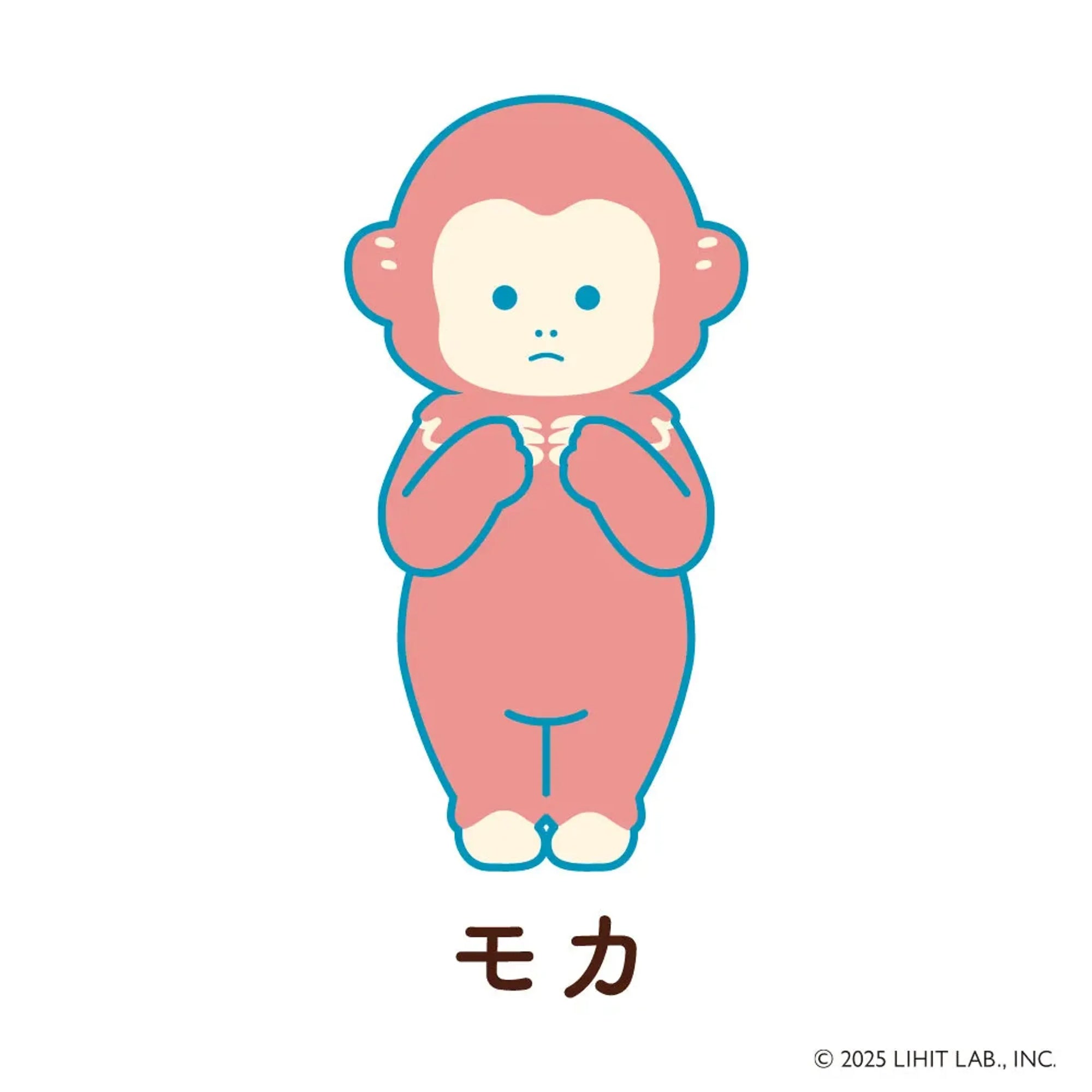 喫茶プニラボ スタンドペンケース(ポポ) A8812-6 画像20
