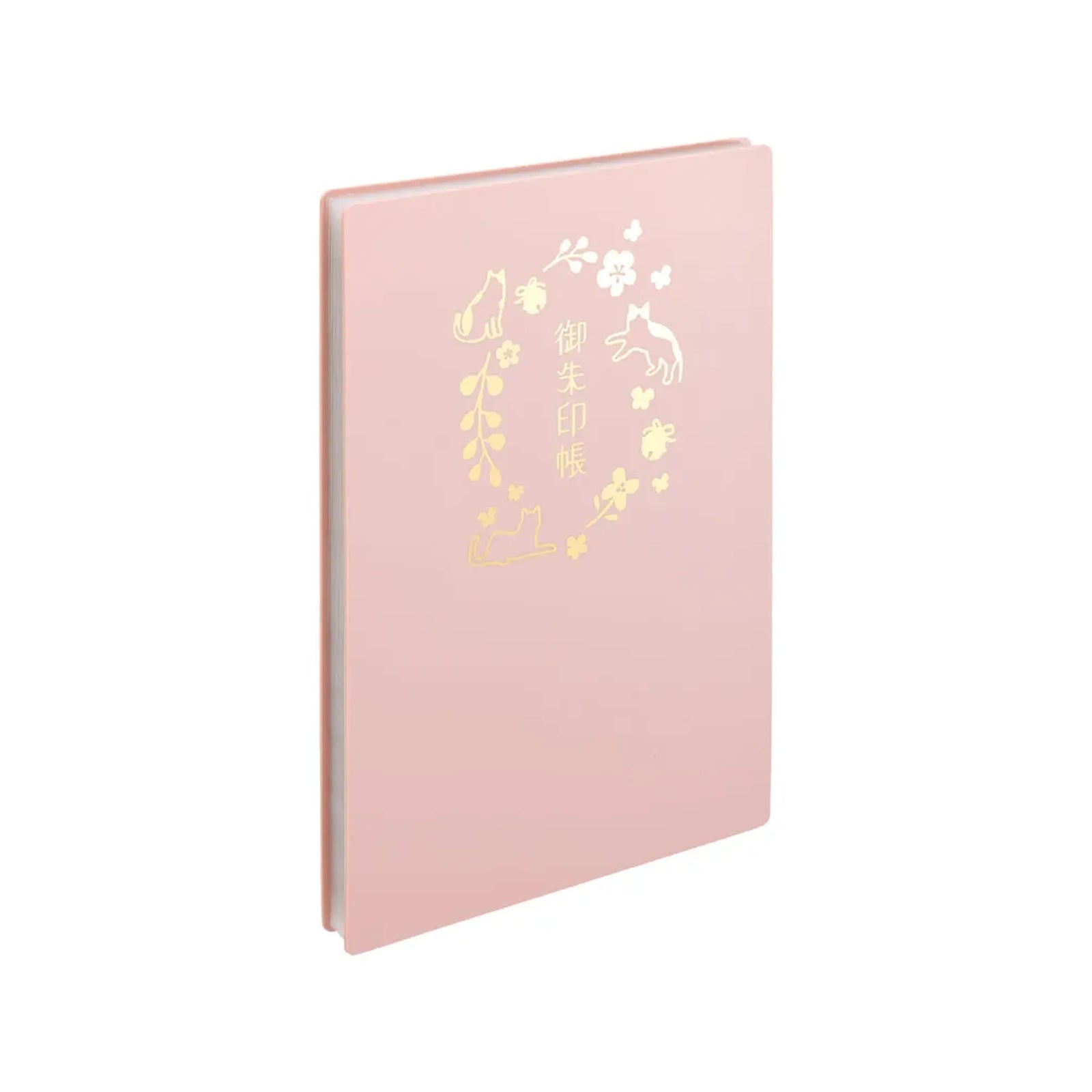 書き置き御朱印帳＜23ポケット＞(紅梅) A371-12 画像01