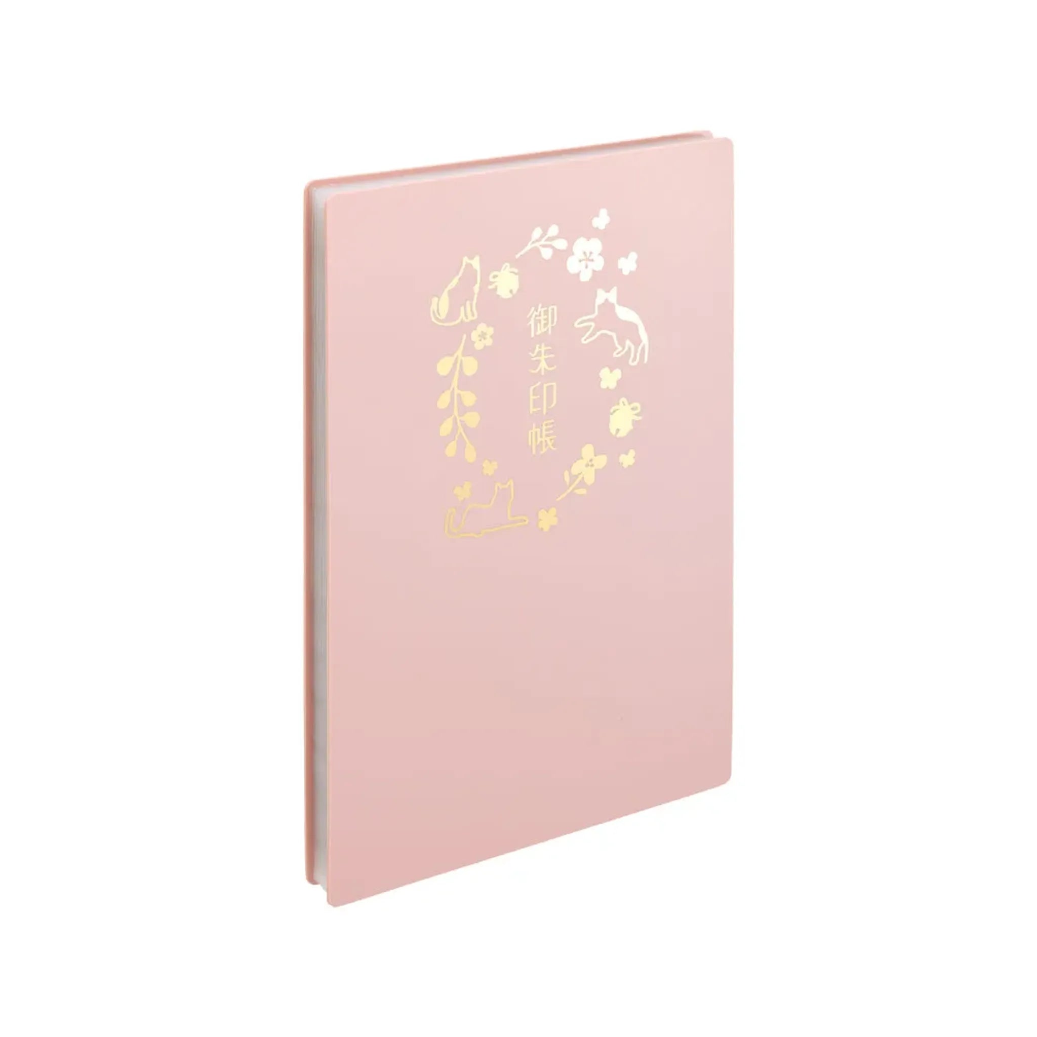 書き置き御朱印帳＜23ポケット＞(紅梅) A371-12 画像01