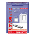 クリップボード＜マグネット付＞　Ａ４(ブルーバイオレット) A977UM-23 画像01