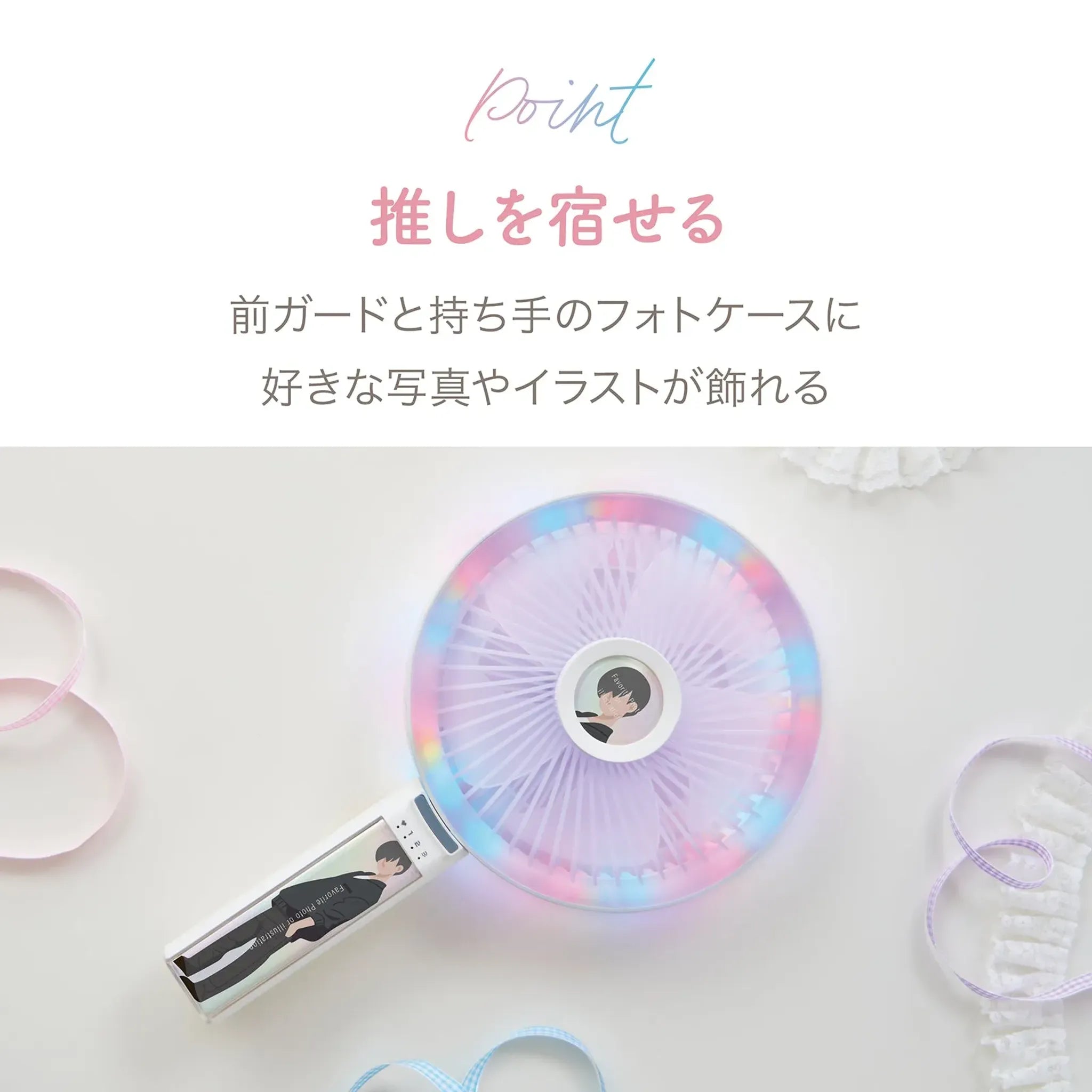 ビッグラブファン AHF104-WH 画像02