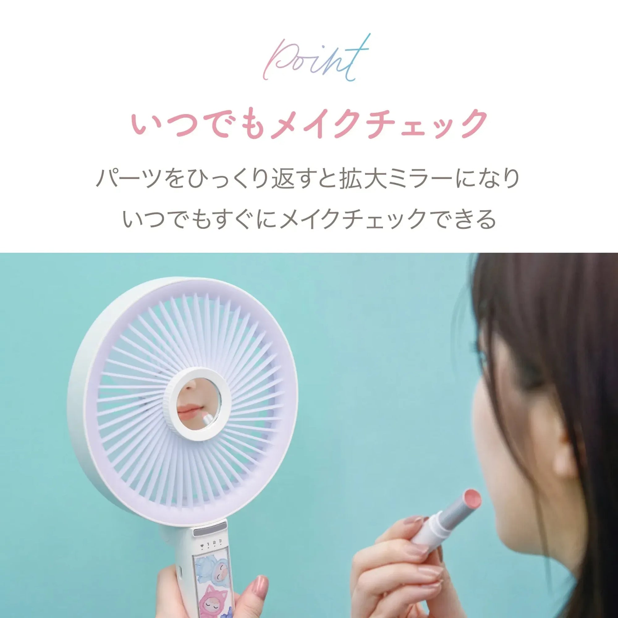 ビッグラブファン AHF104-WH 画像06
