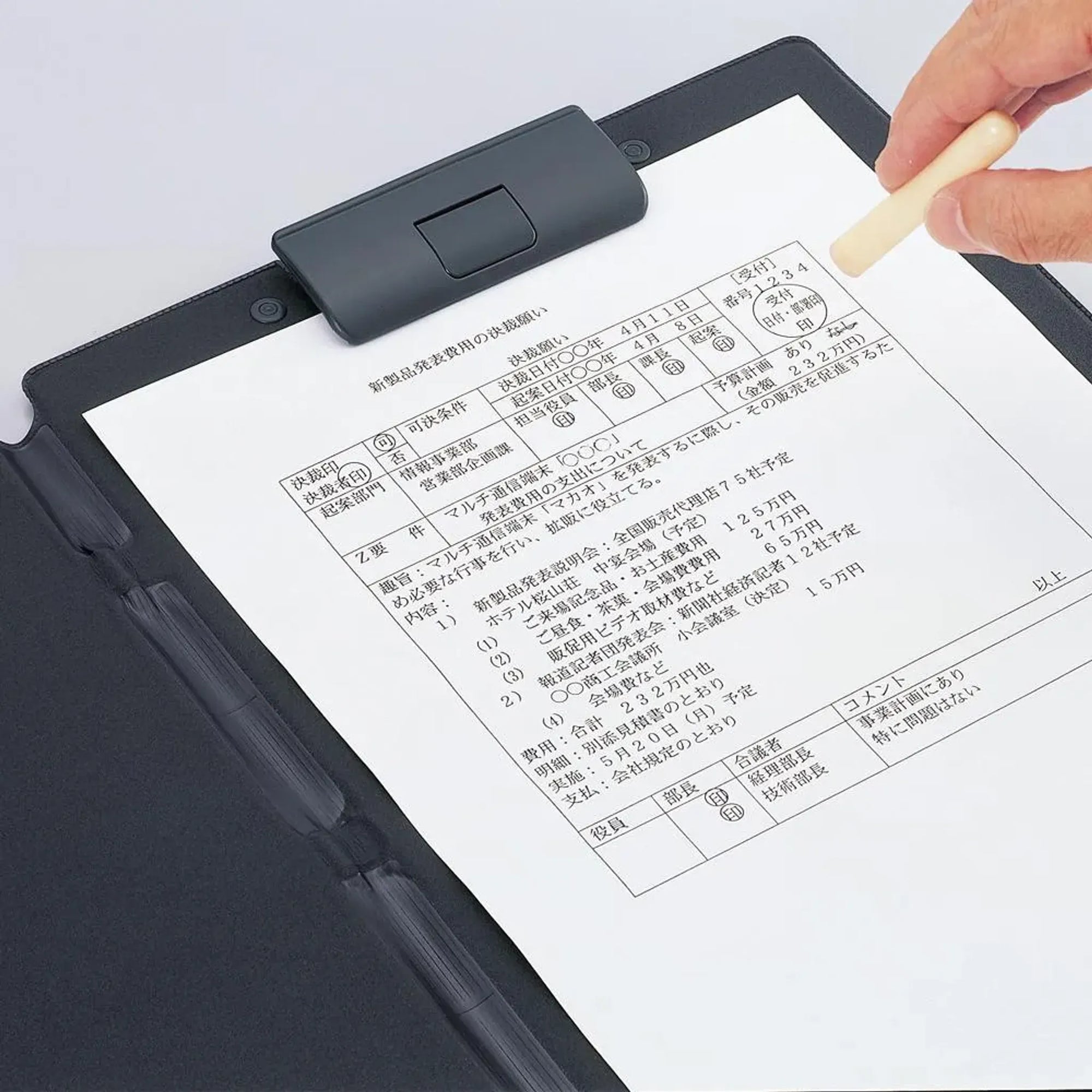 クリップファイル＜捺印対応＞(ブラック) F2660-24 画像03