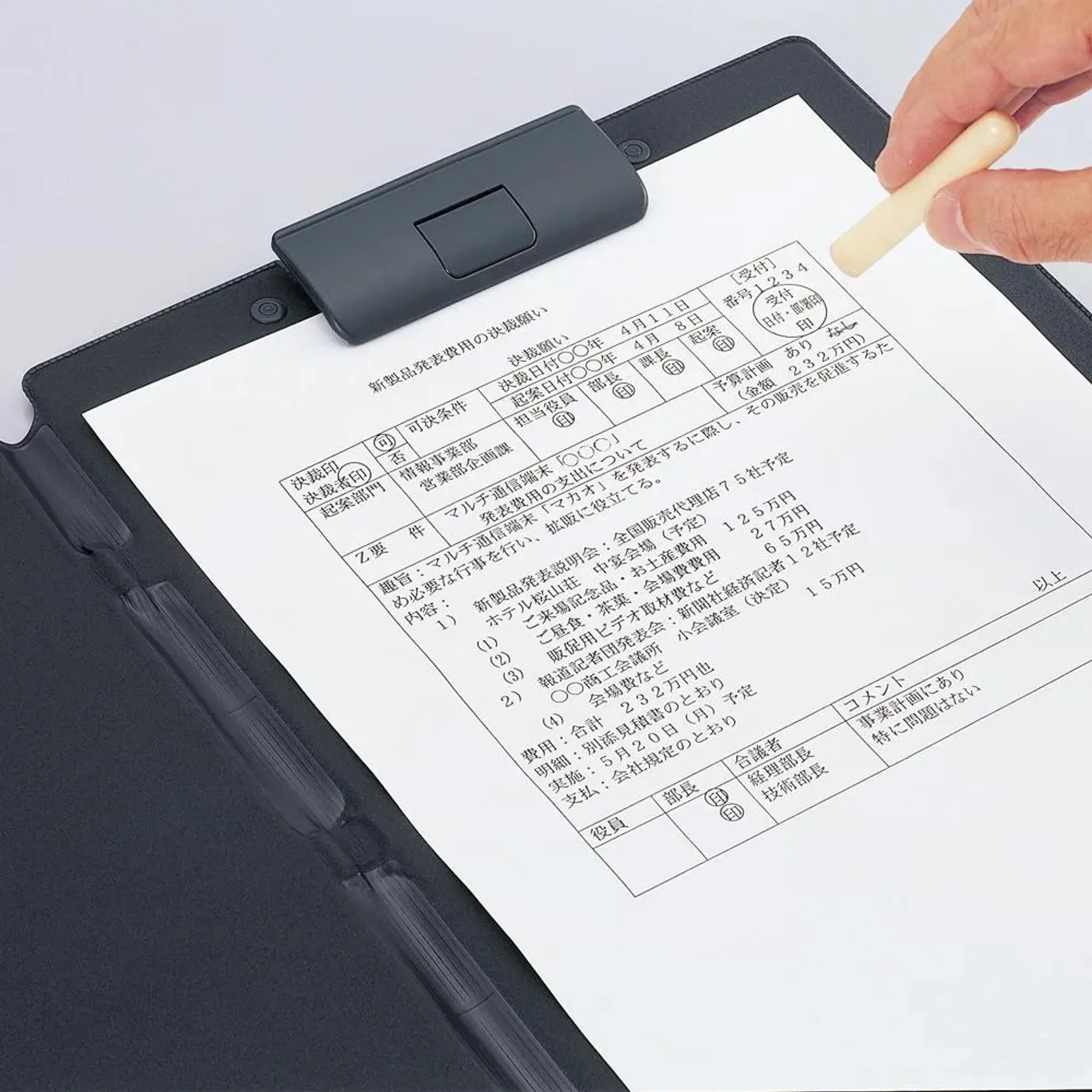 クリップファイル＜捺印対応＞(ブラック) F2660-24 画像03