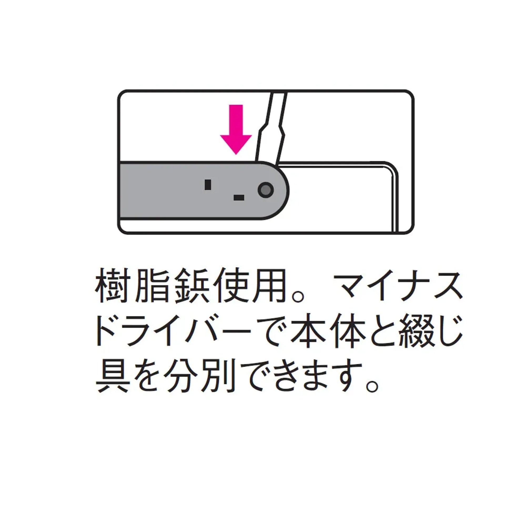 クリップファイル＜捺印対応＞(ブラック) F2660-24 画像04