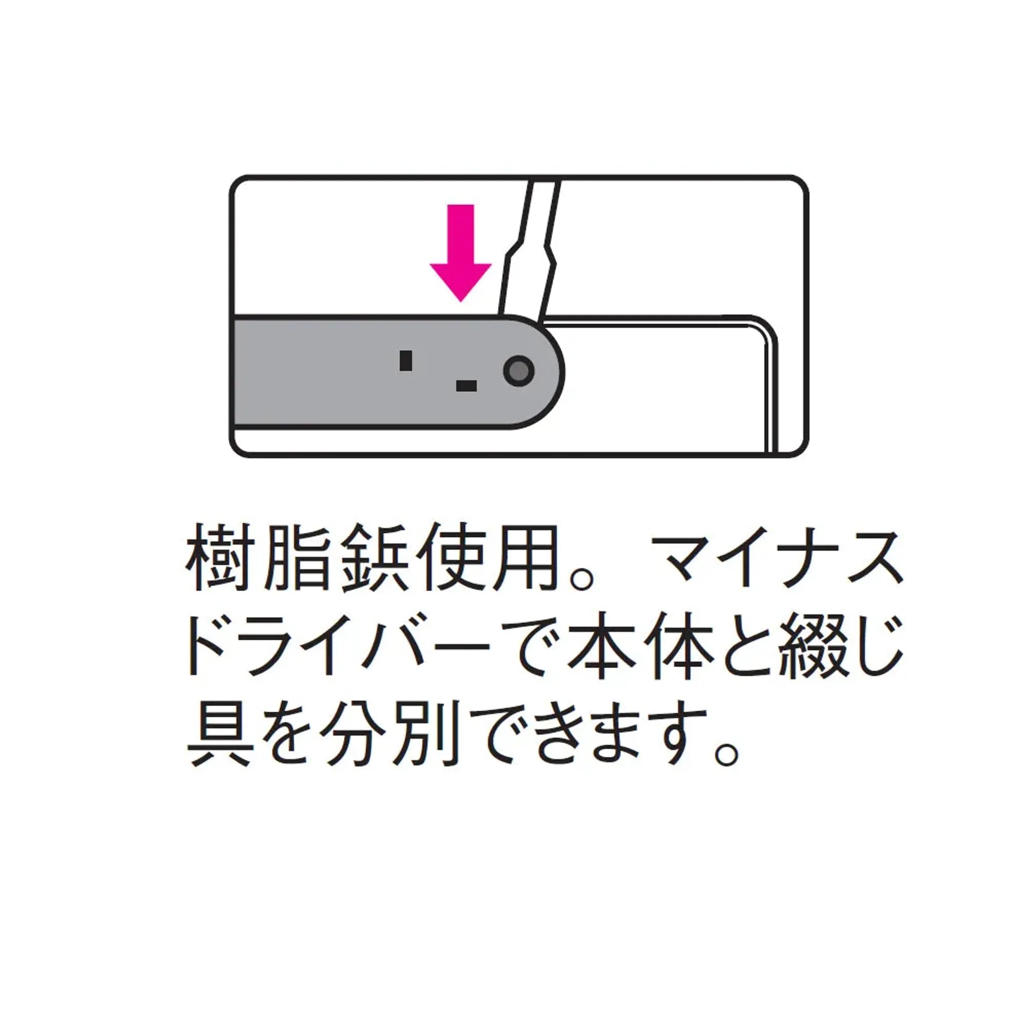 クリップファイル＜捺印対応＞(ブラック) F2660-24 画像04