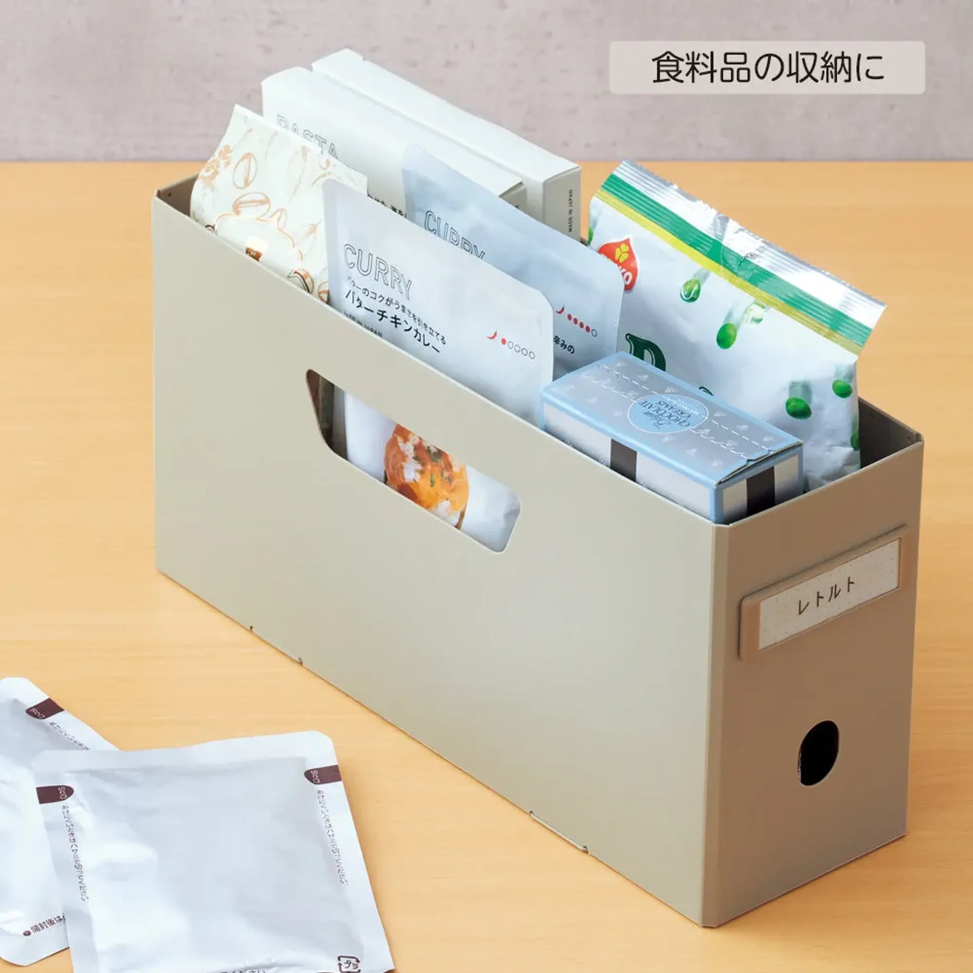 Ｒｏｏｍｙ　ボックスファイル＜ロータイプ＞(グレー) F290-27 画像04