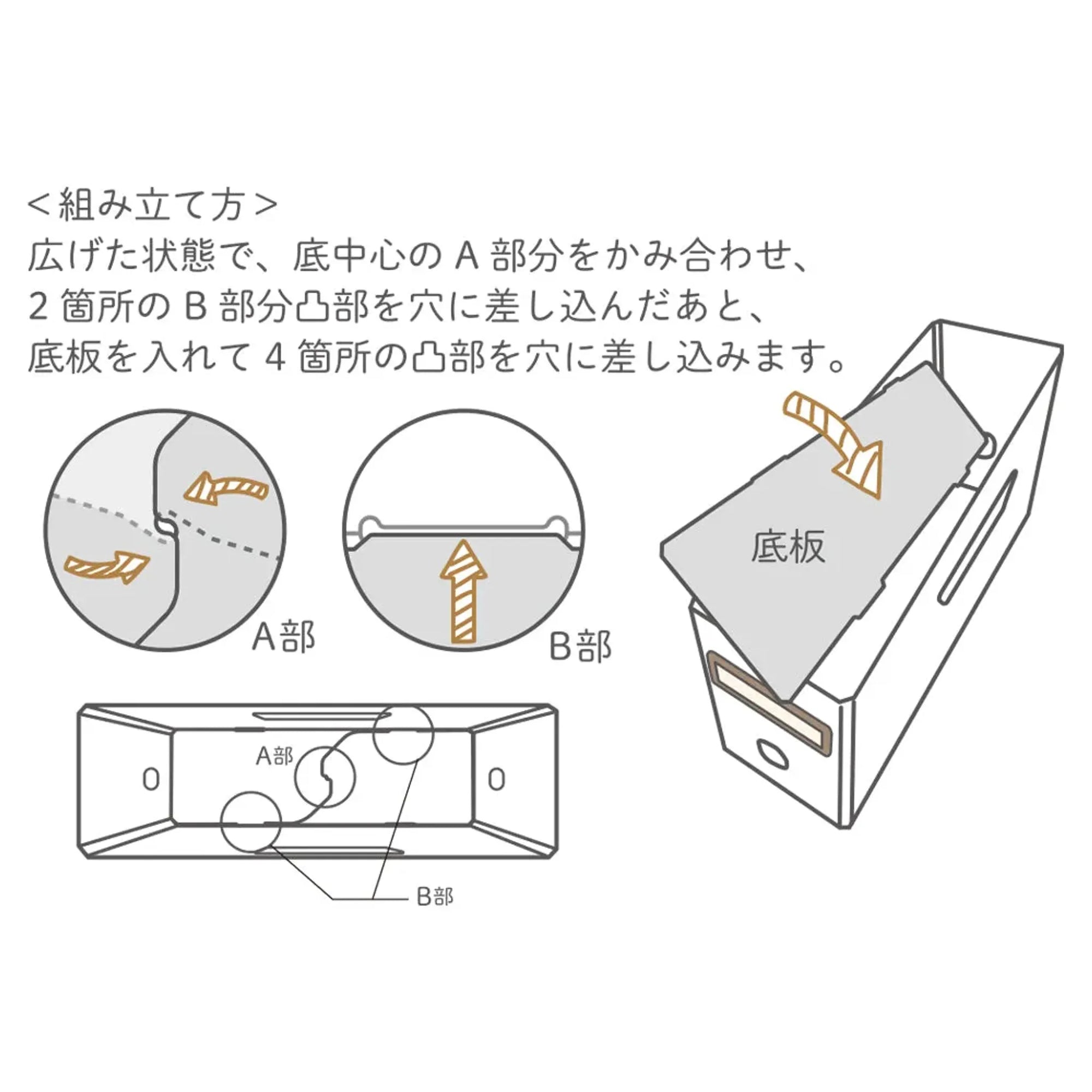 Ｒｏｏｍｙ　ボックスファイル＜ロータイプ＞(グレー) F290-27 画像09