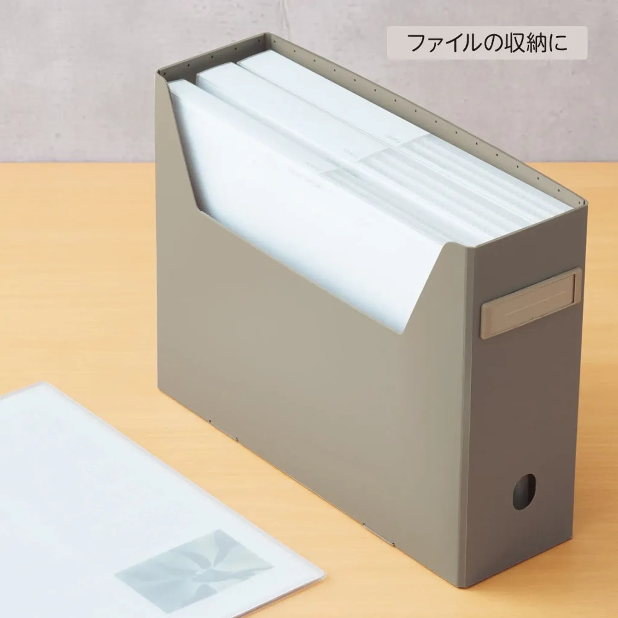 Ｒｏｏｍｙ　ボックスファイル＜ハイタイプ＞(グレー) F291-27 画像03