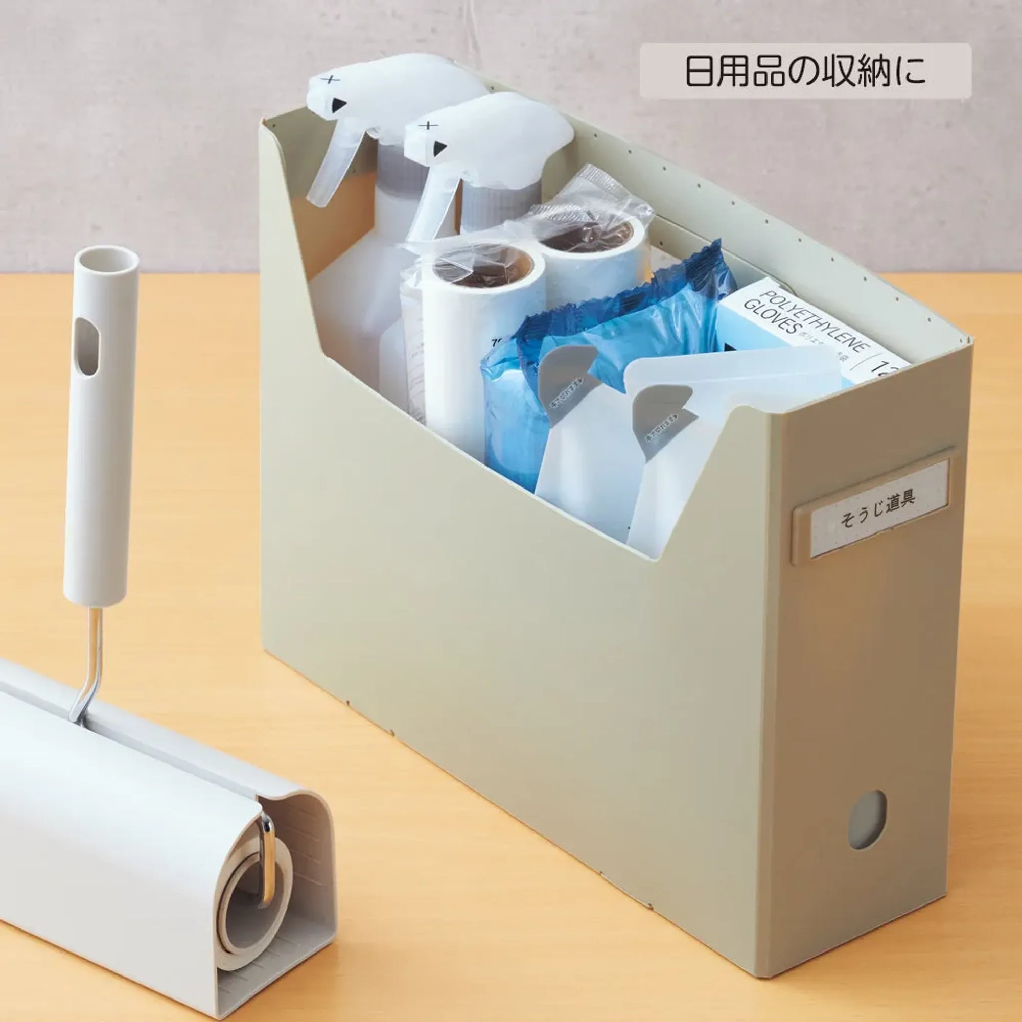 Ｒｏｏｍｙ　ボックスファイル＜ハイタイプ＞(グレー) F291-27 画像04