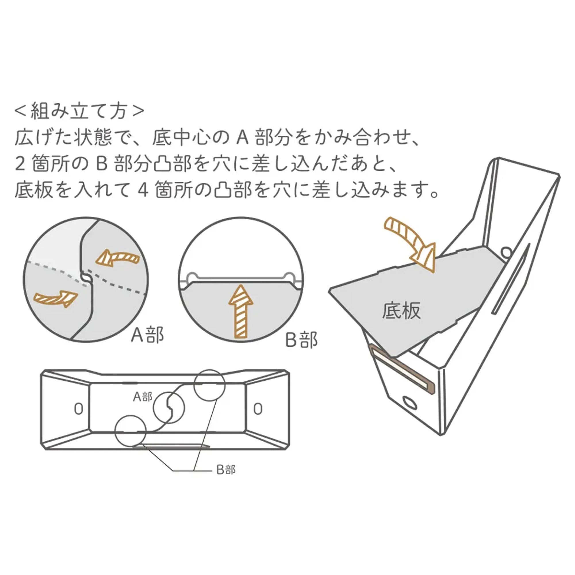 Ｒｏｏｍｙ　ボックスファイル＜ハイタイプ＞(グレー) F291-27 画像12