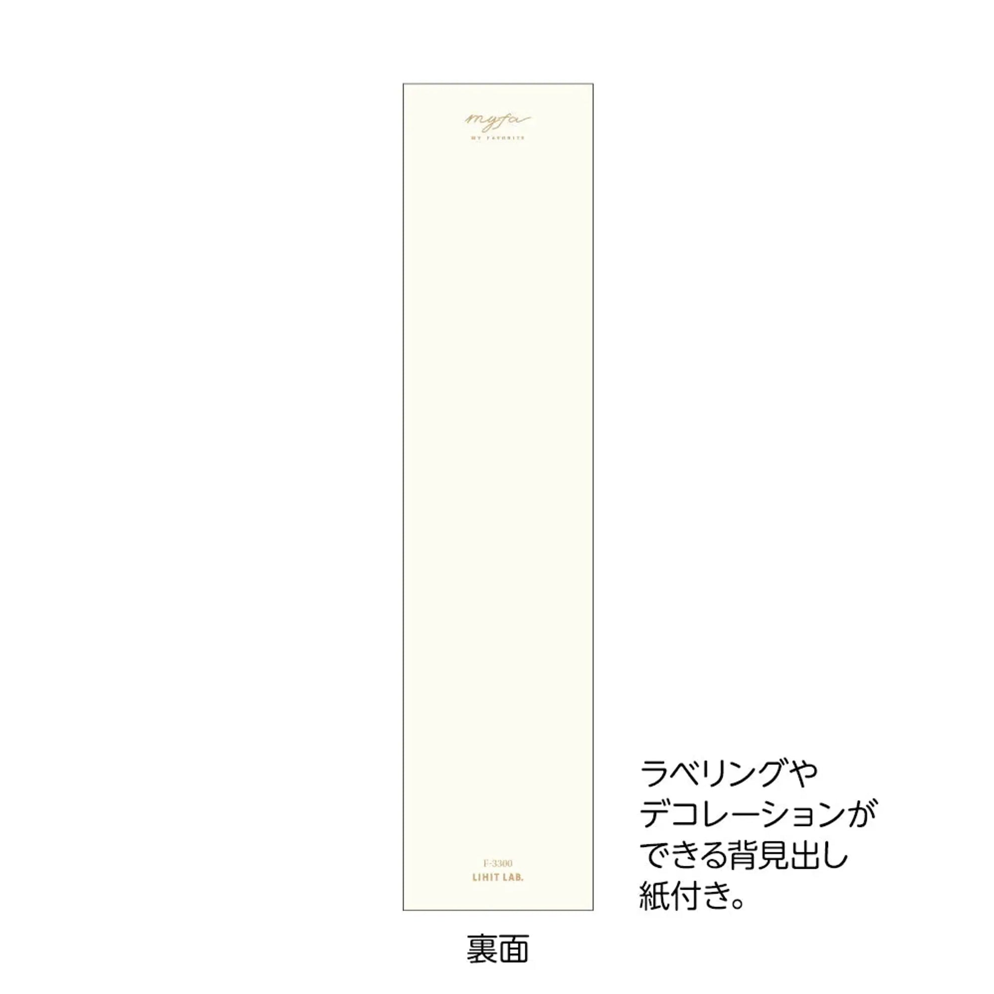 ｍｙｆａ　コレクションファイル　Ａ４(ジェットブラック) F3300-24 画像05
