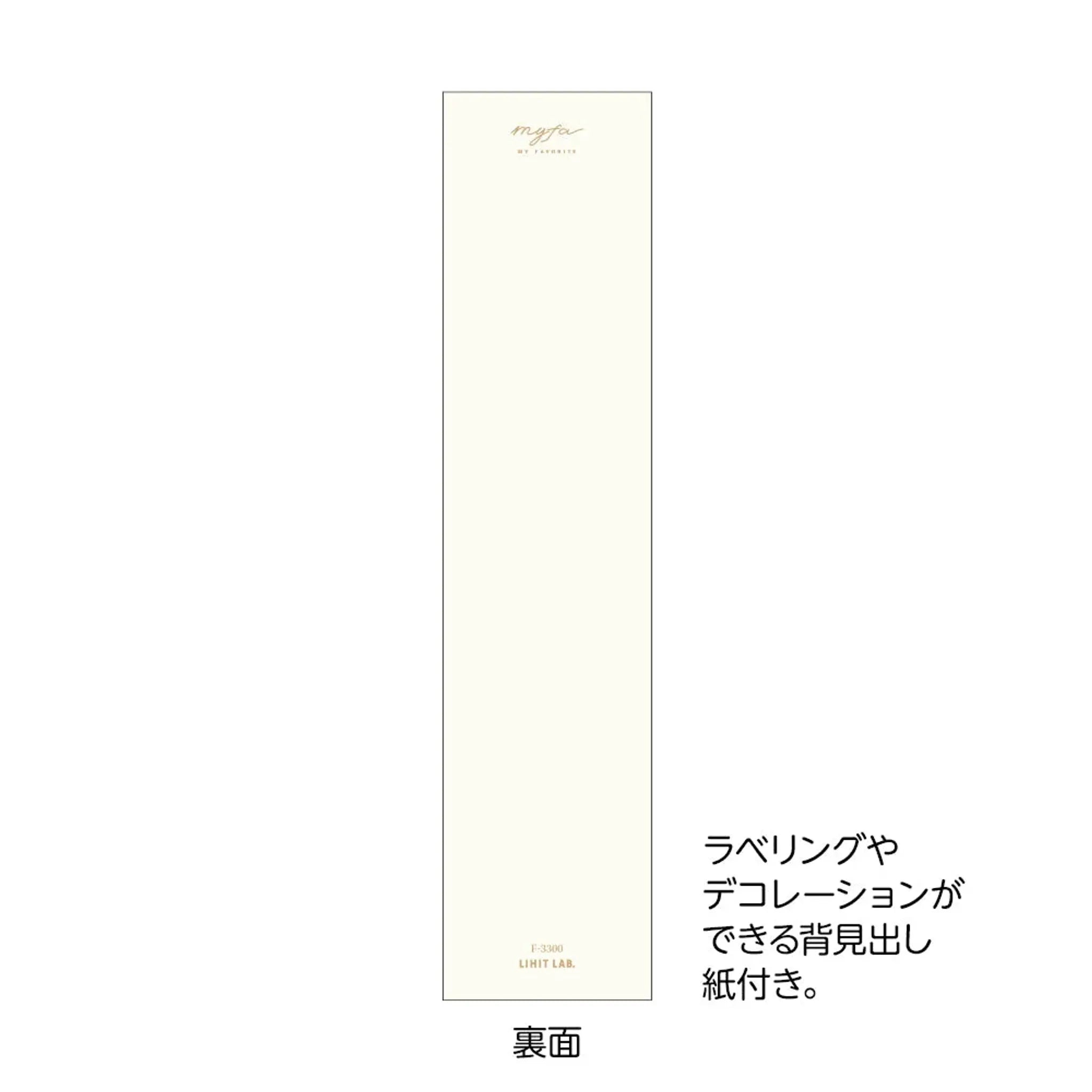 ｍｙｆａ　コレクションファイル　Ａ４(ジェットブラック) F3300-24 画像05