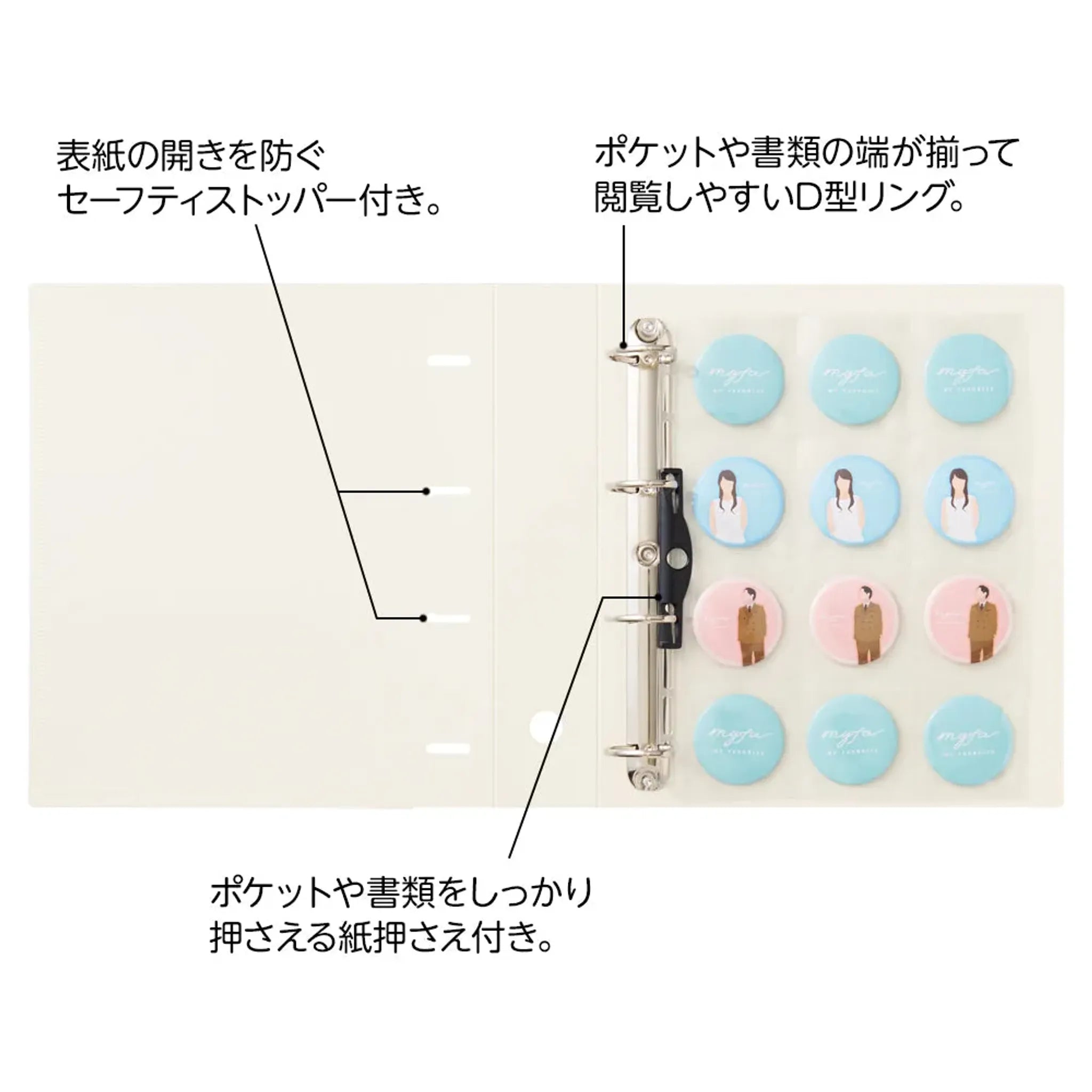 ｍｙｆａ　コレクションファイル　ワイド　Ａ４(ジェットブラック) F3301-24 画像04