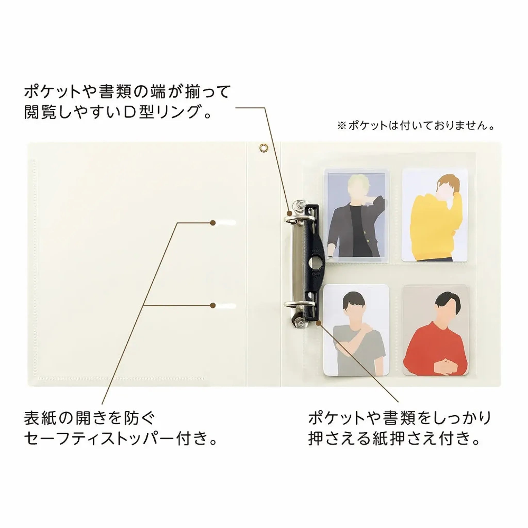 ｍｙｆａ　コレクションファイル　Ａ５(ジェットブラック) F3310-24 画像03