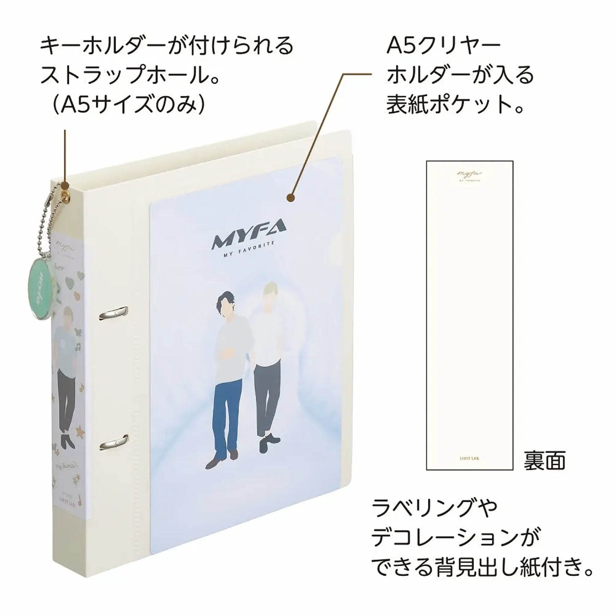 ｍｙｆａ　コレクションファイル　Ａ５(ジェットブラック) F3310-24 画像04